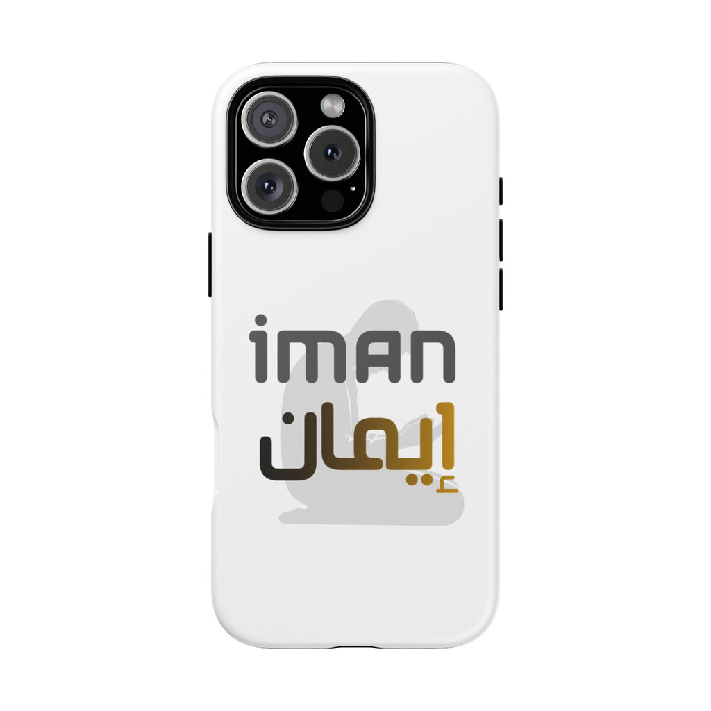 Iman Arabic Name Phone Case — Tough Protective iPhone Cover