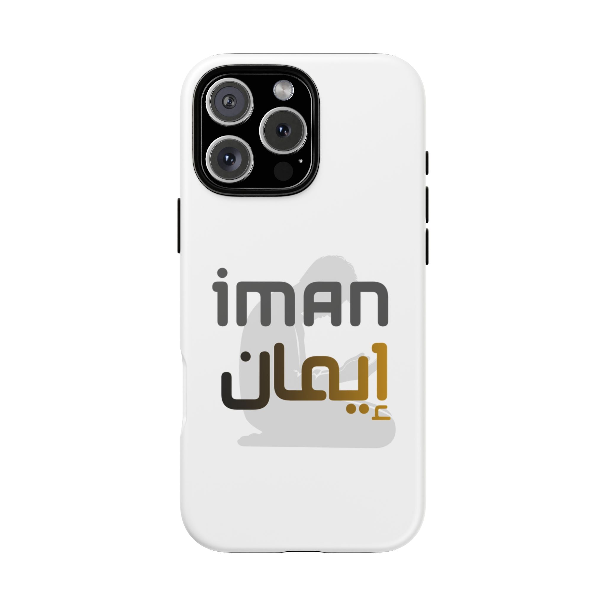 Iman Arabic Name Phone Case — Tough Protective iPhone Cover