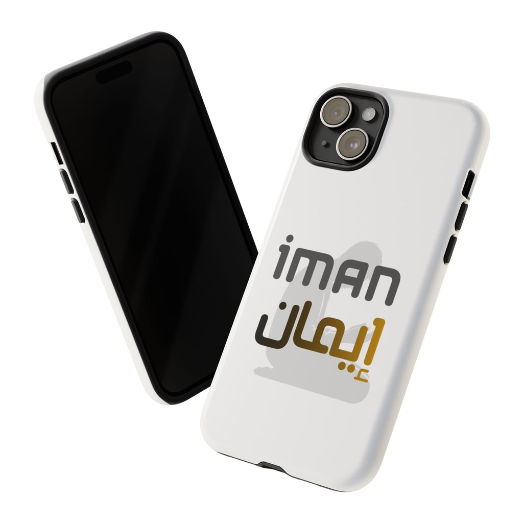 Iman Arabic Name Phone Case — Tough Protective iPhone Cover