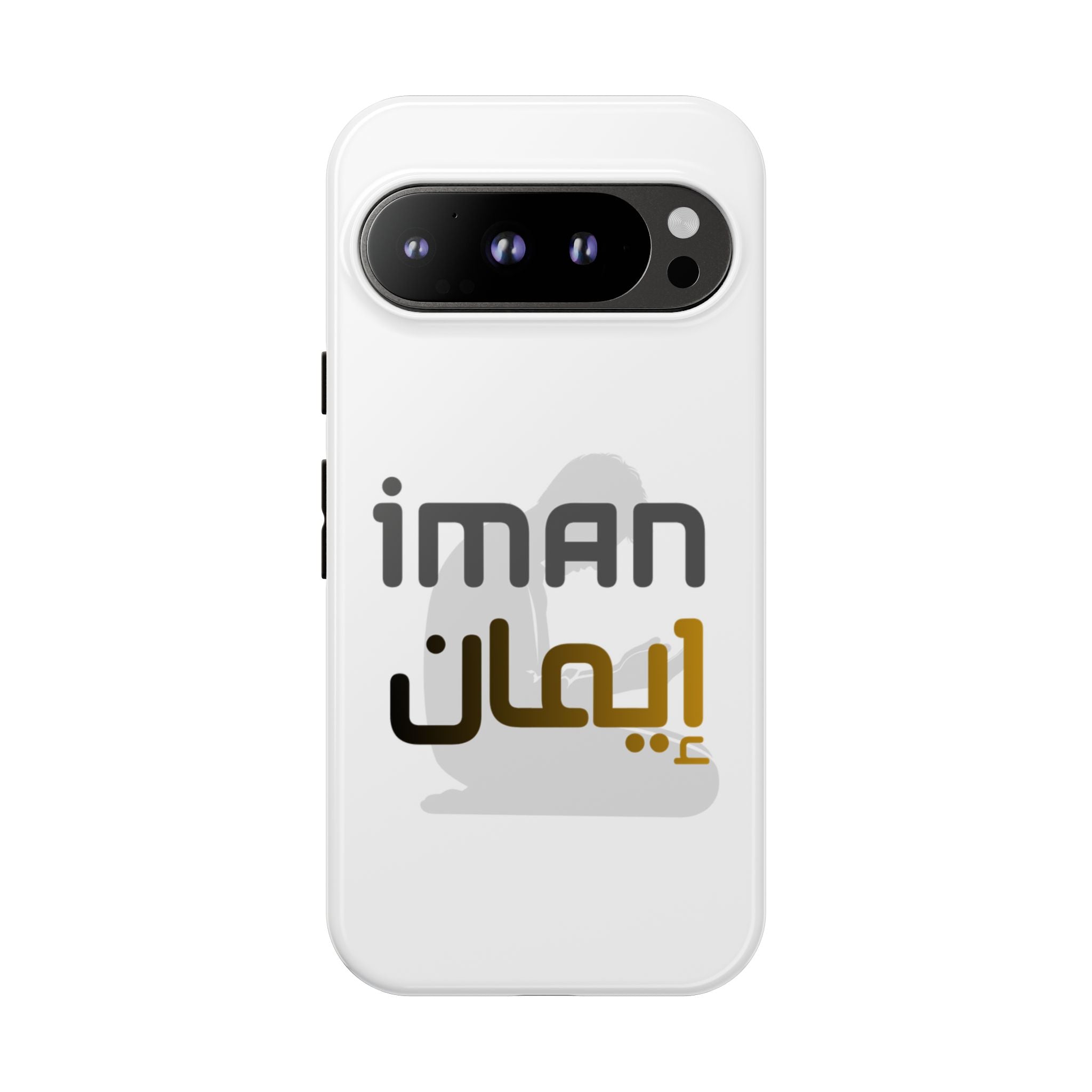 Iman Arabic Name Phone Case — Tough Protective iPhone Cover