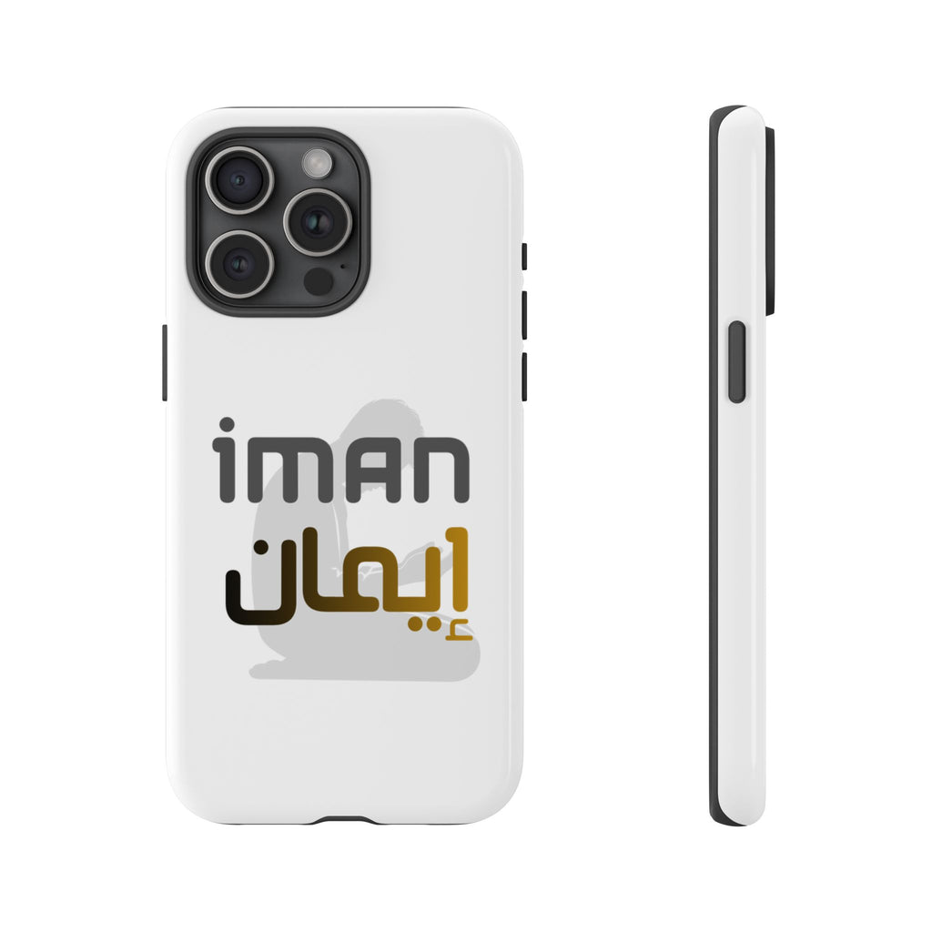 Iman Arabic Name Phone Case — Tough Protective iPhone Cover