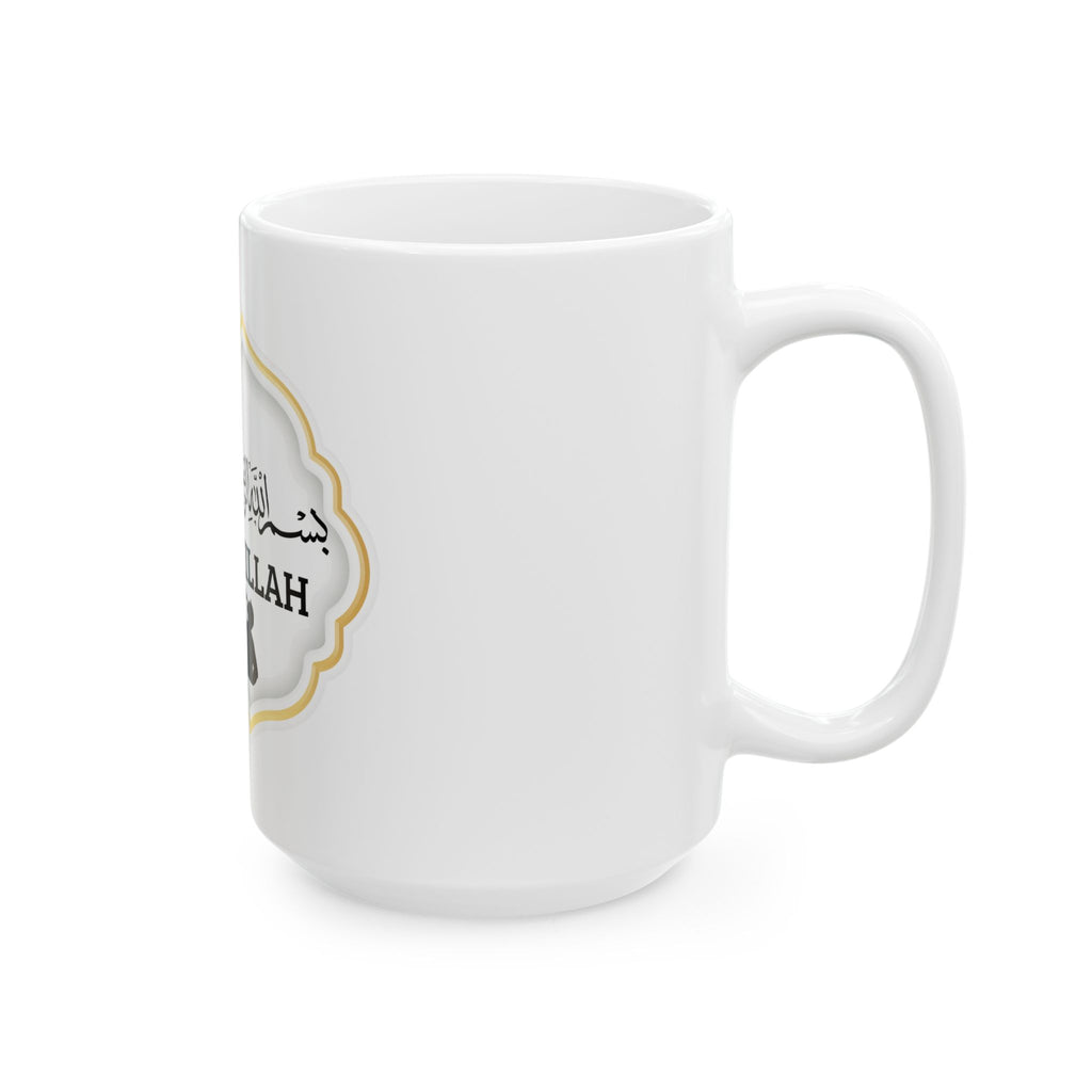 Bismillah Ceramic Mug — Islamic Calligraphy Coffee Tea Cup (11oz & 15oz)