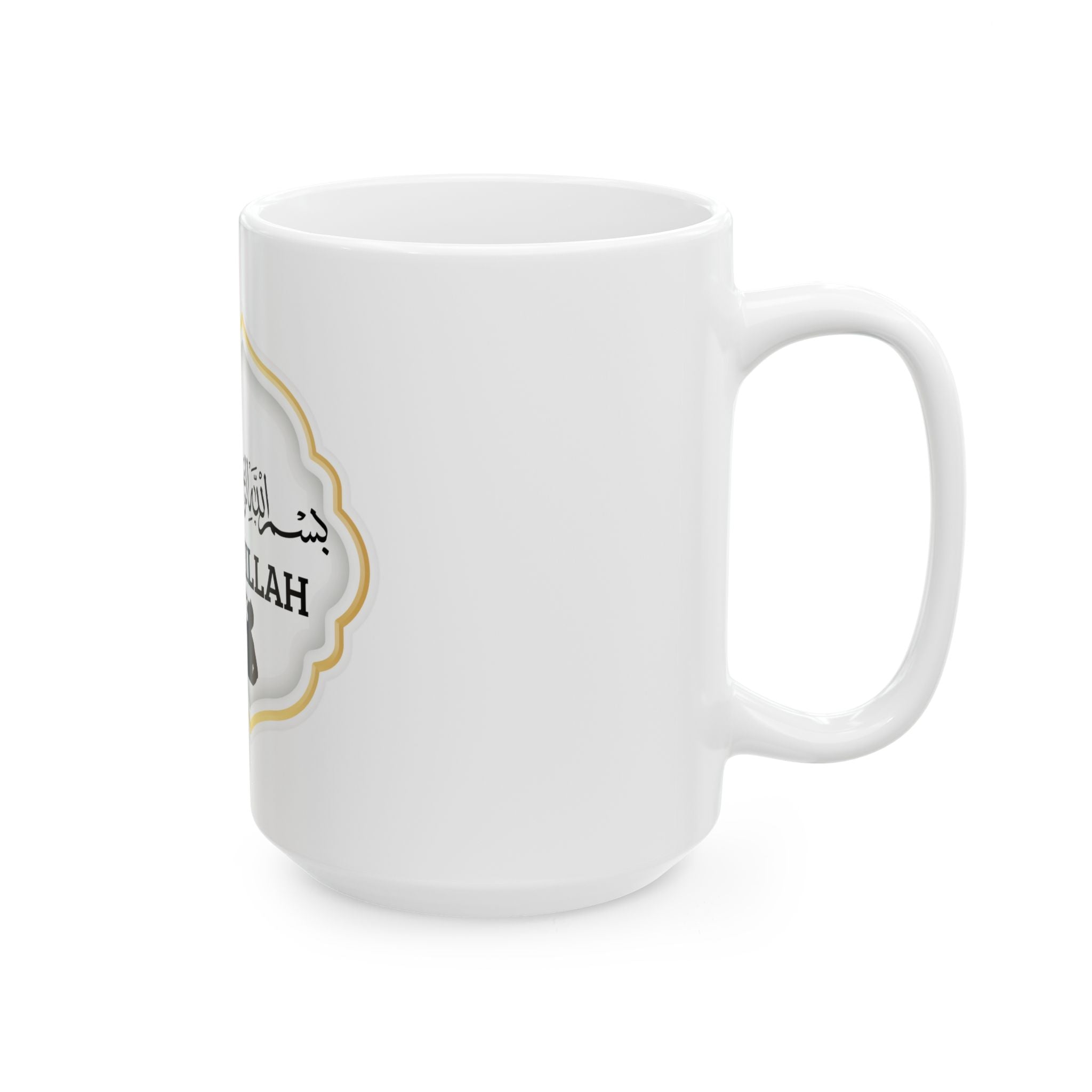 Bismillah Ceramic Mug — Islamic Calligraphy Coffee Tea Cup (11oz & 15oz)