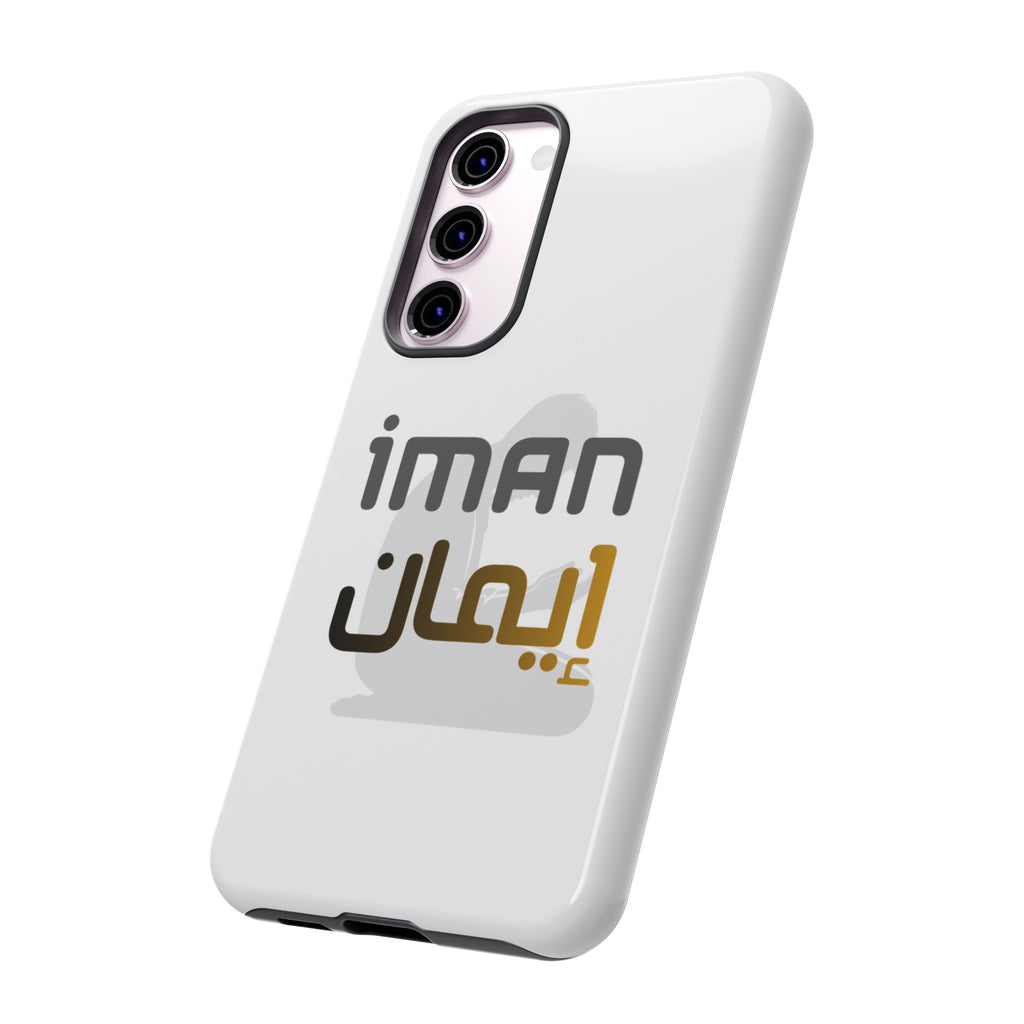 Iman Arabic Name Phone Case — Tough Protective iPhone Cover