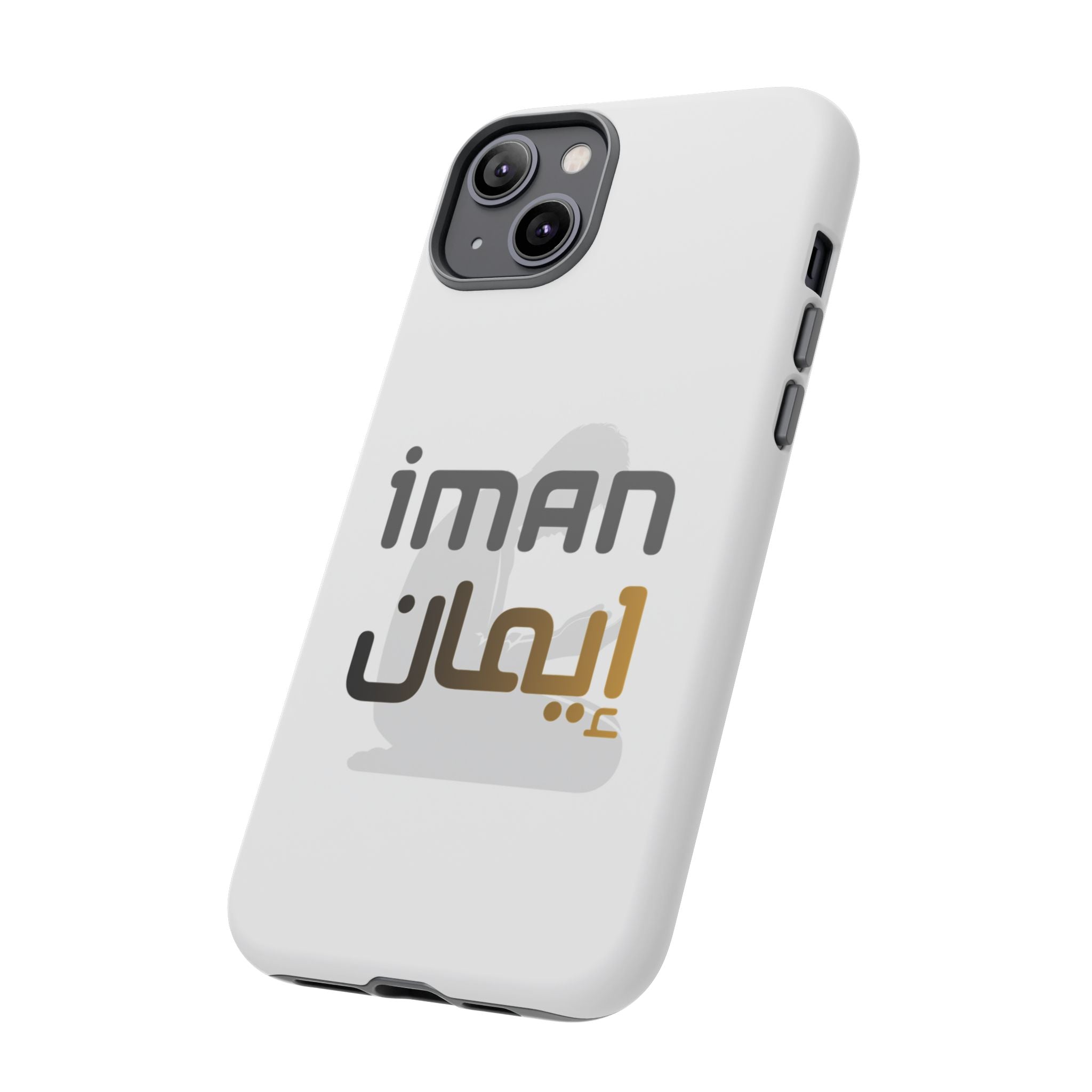 Iman Arabic Name Phone Case — Tough Protective iPhone Cover