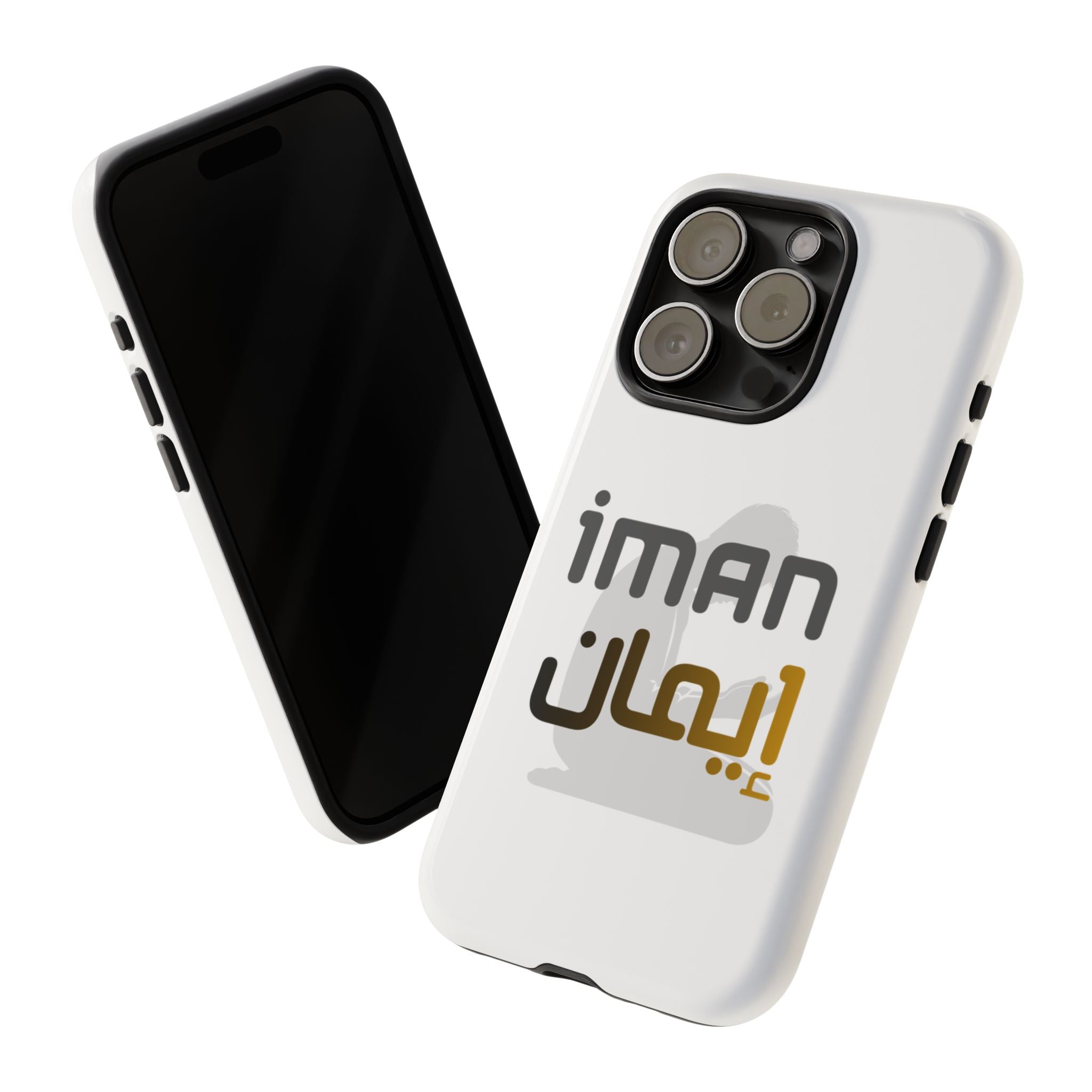 Iman Arabic Name Phone Case — Tough Protective iPhone Cover