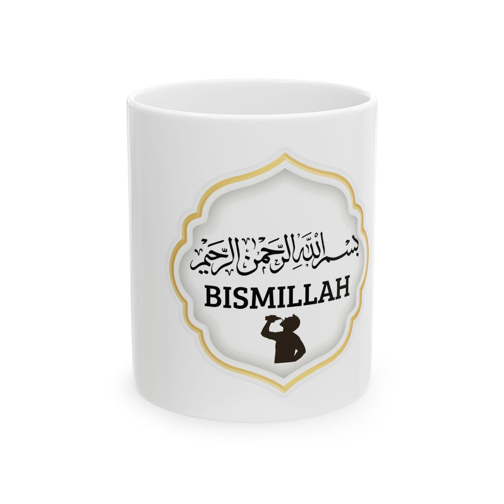 Bismillah Ceramic Mug — Islamic Calligraphy Coffee Tea Cup (11oz & 15oz)