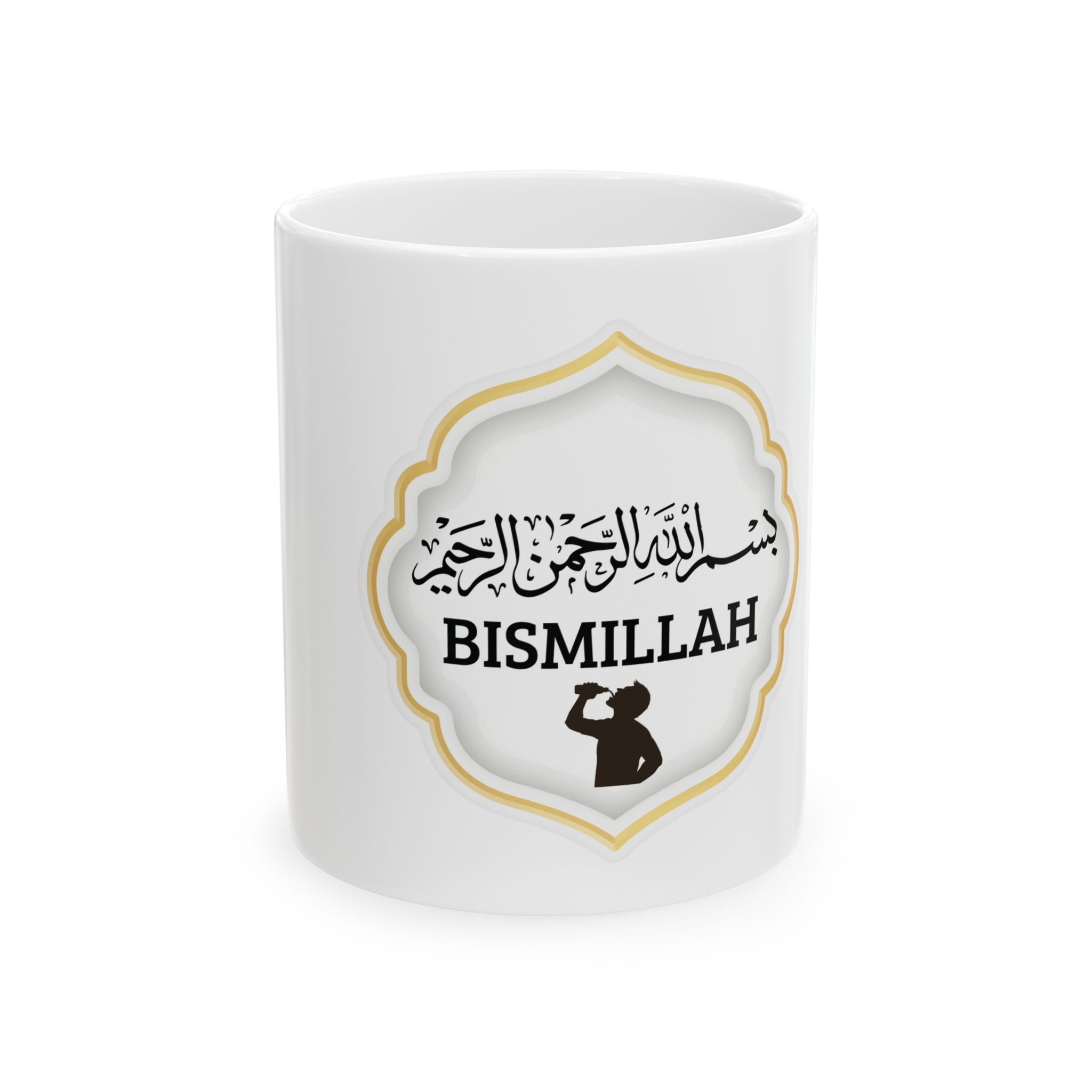 Bismillah Ceramic Mug — Islamic Calligraphy Coffee Tea Cup (11oz & 15oz)