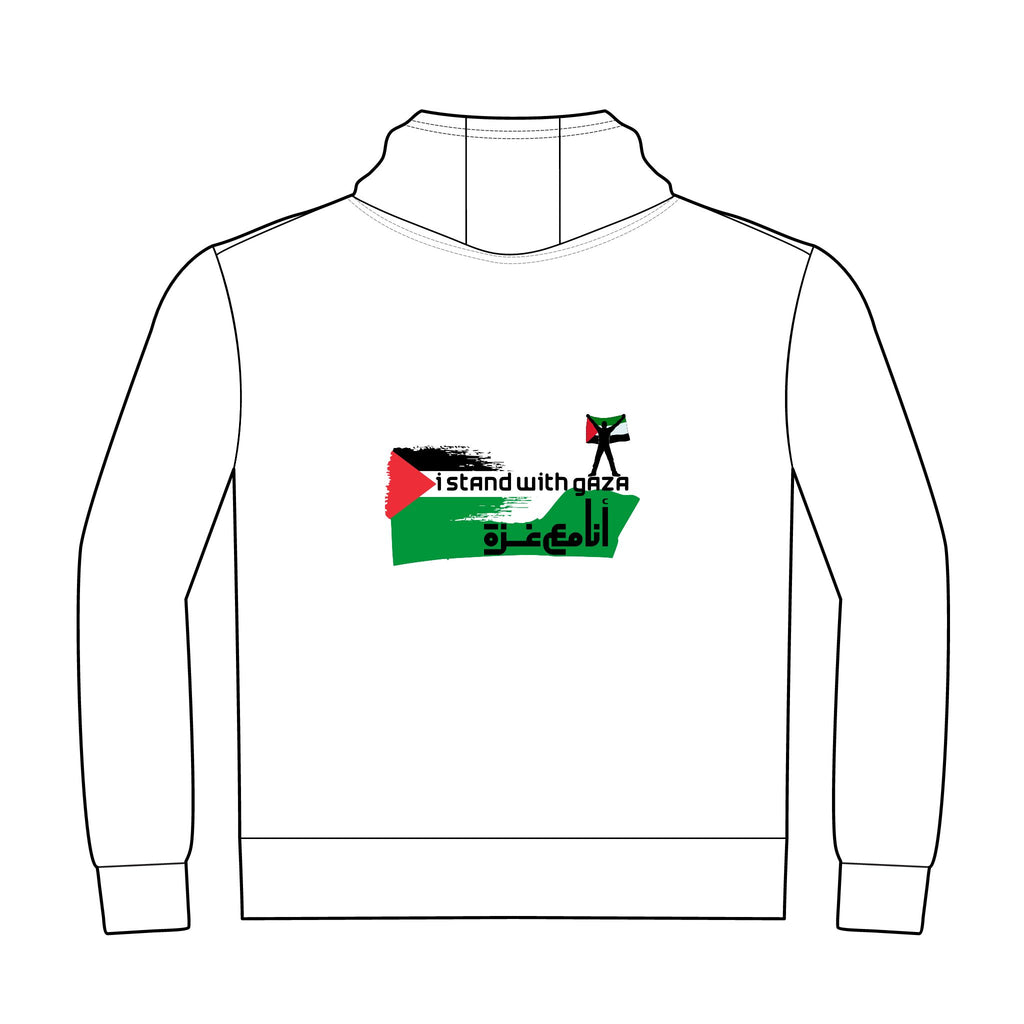 I Stand With Gaza Hoodie — Palestinian Flag Solidarity Pullover