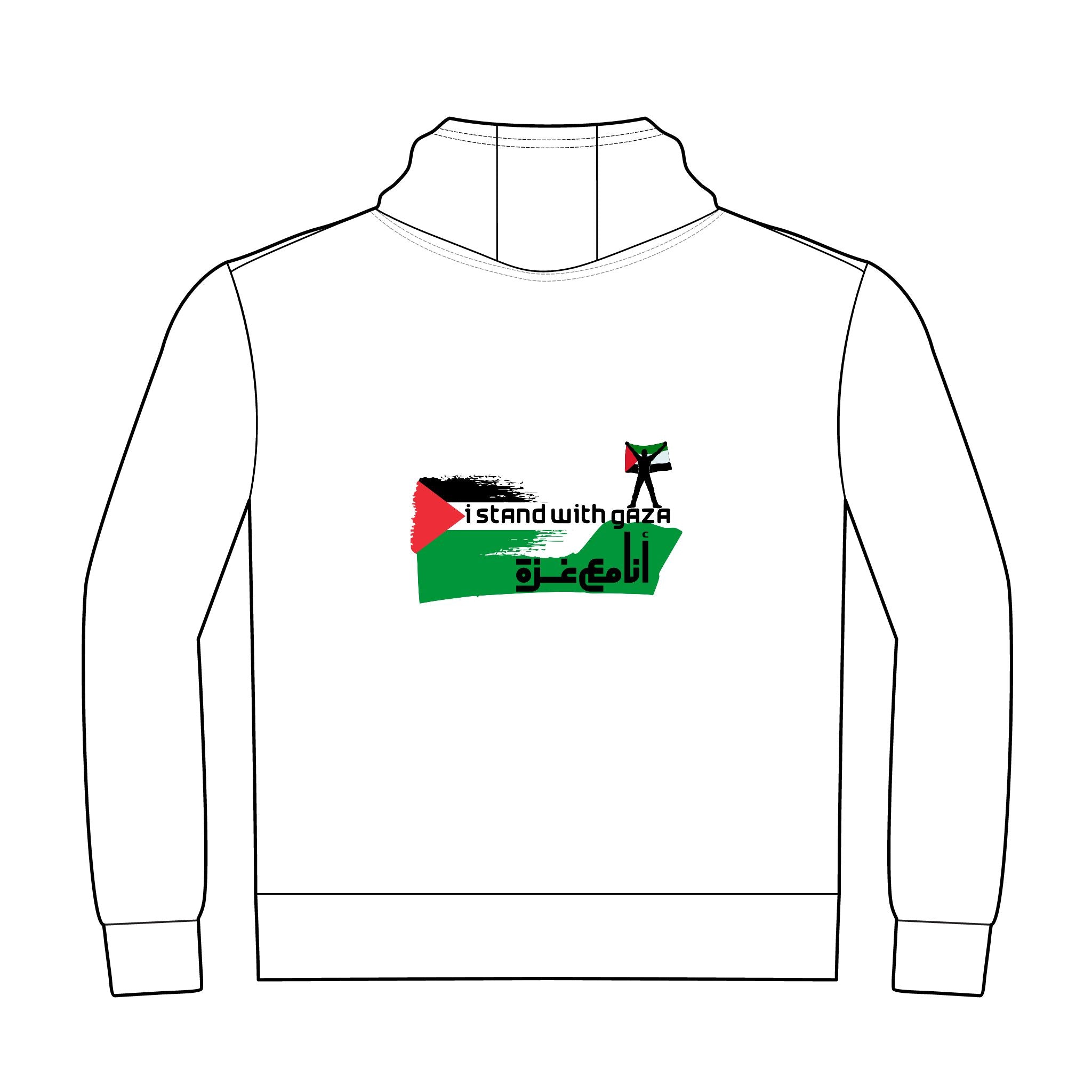 I Stand With Gaza Hoodie — Palestinian Flag Solidarity Pullover