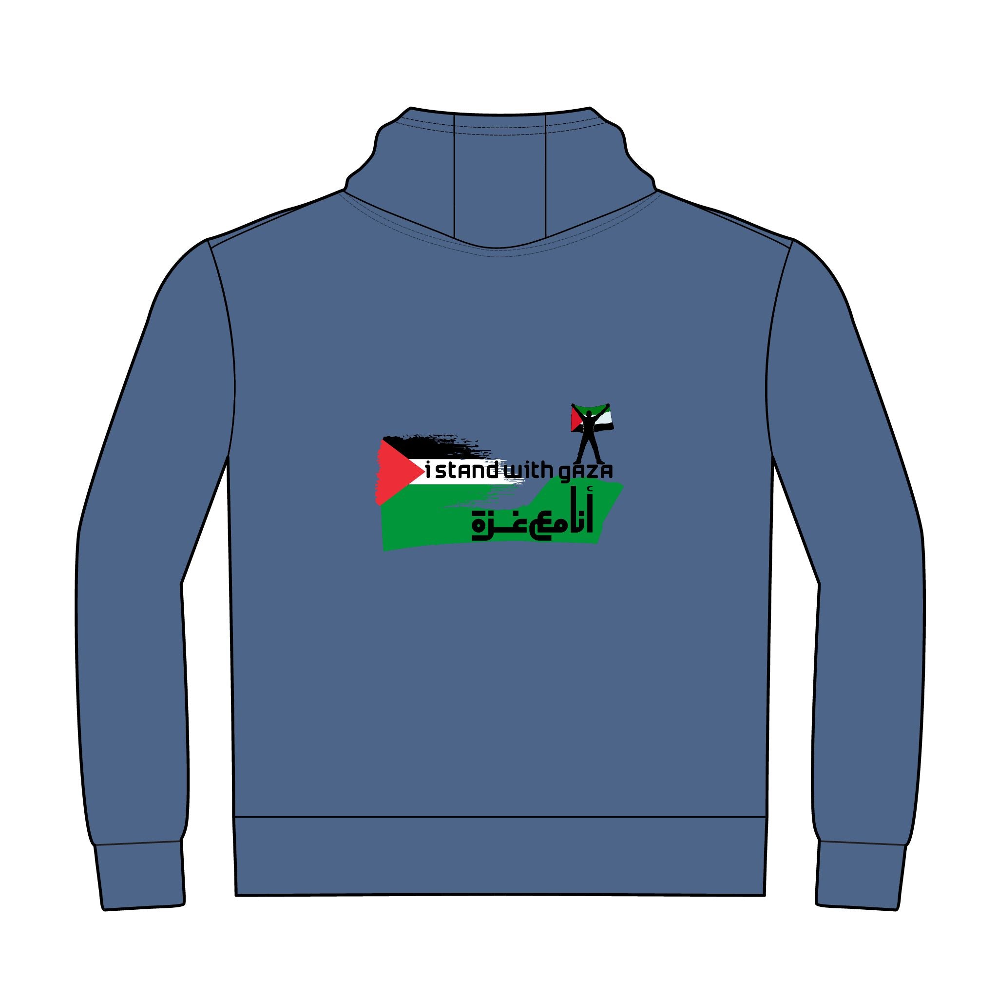 I Stand With Gaza Hoodie — Palestinian Flag Solidarity Pullover