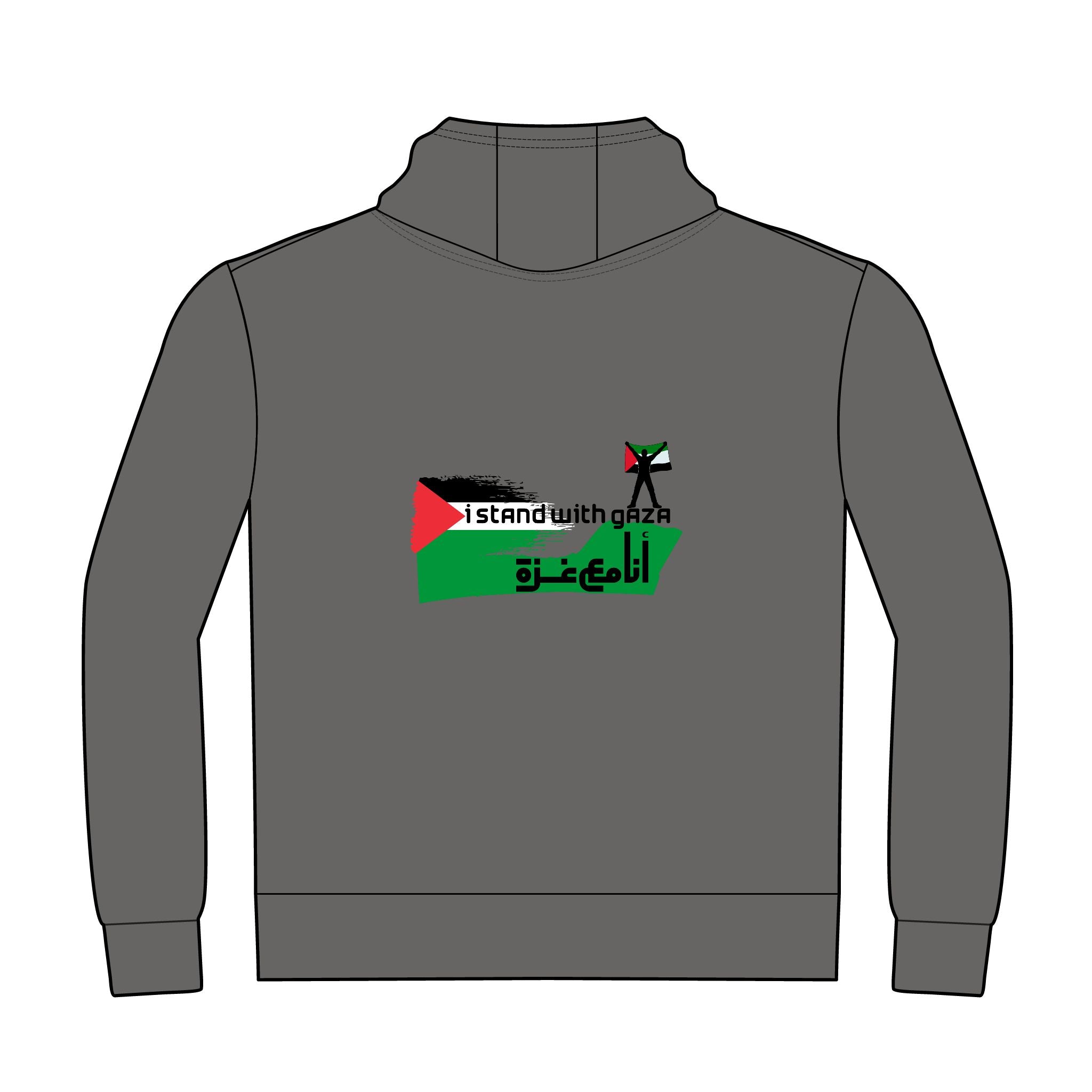 I Stand With Gaza Hoodie — Palestinian Flag Solidarity Pullover