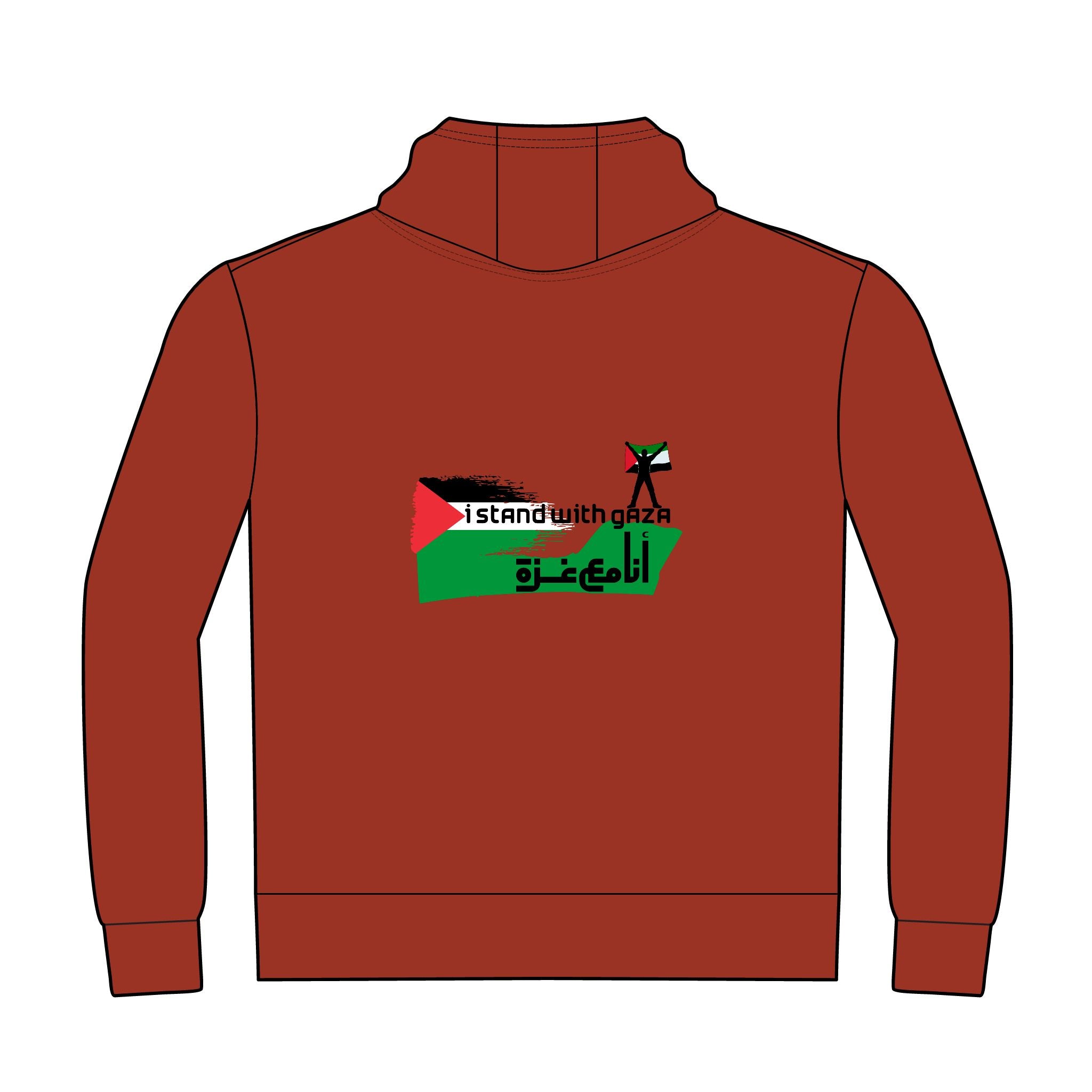 I Stand With Gaza Hoodie — Palestinian Flag Solidarity Pullover