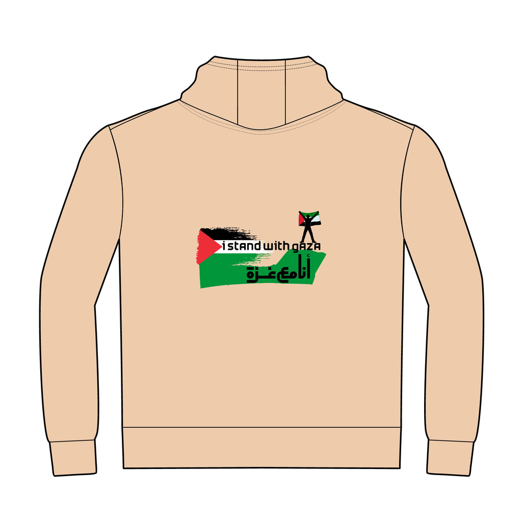 I Stand With Gaza Hoodie — Palestinian Flag Solidarity Pullover