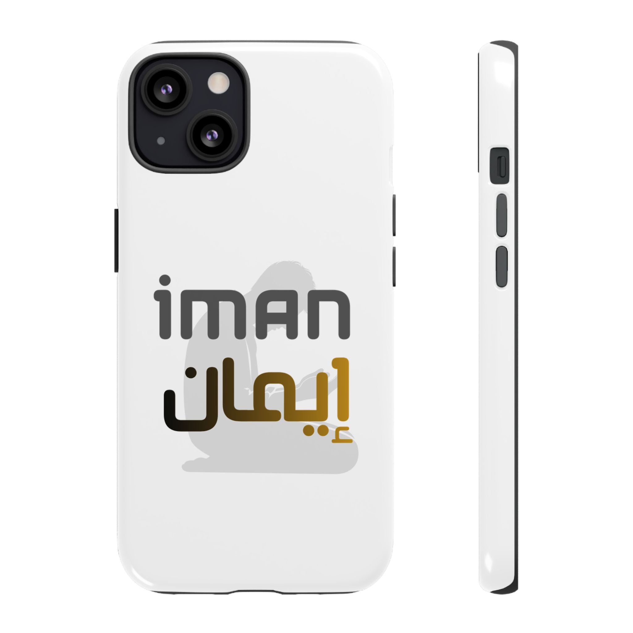 Iman Arabic Name Phone Case — Tough Protective iPhone Cover