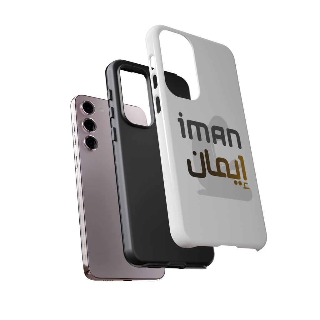 Iman Arabic Name Phone Case — Tough Protective iPhone Cover