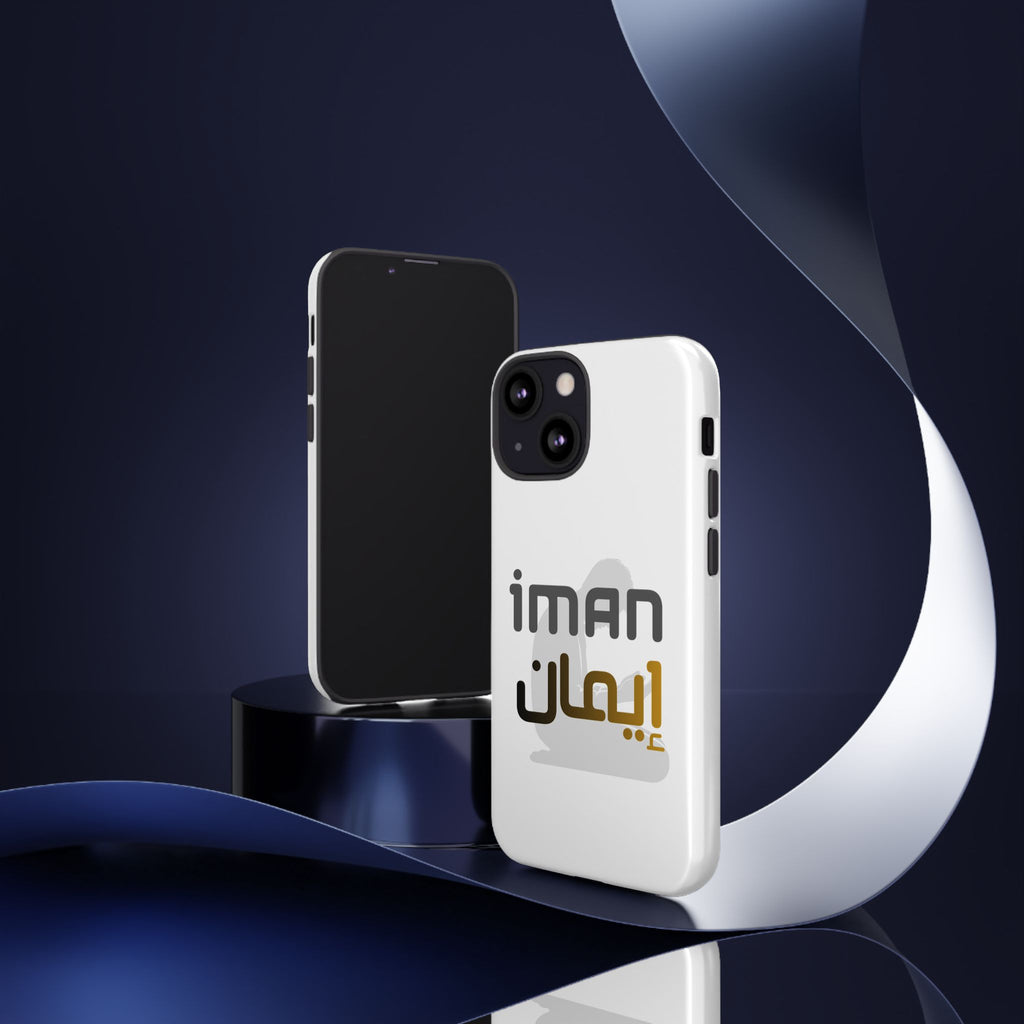 Iman Arabic Name Phone Case — Tough Protective iPhone Cover