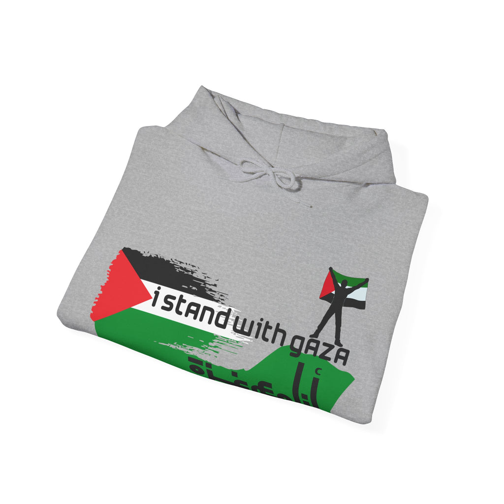 I Stand With Gaza Hoodie — Palestine Flag Solidarity Sweatshirt