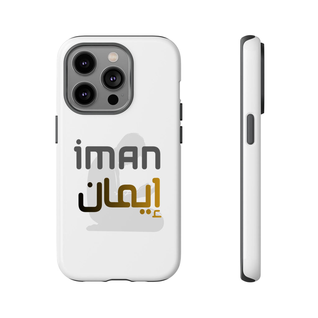 Iman Arabic Name Phone Case — Tough Protective iPhone Cover