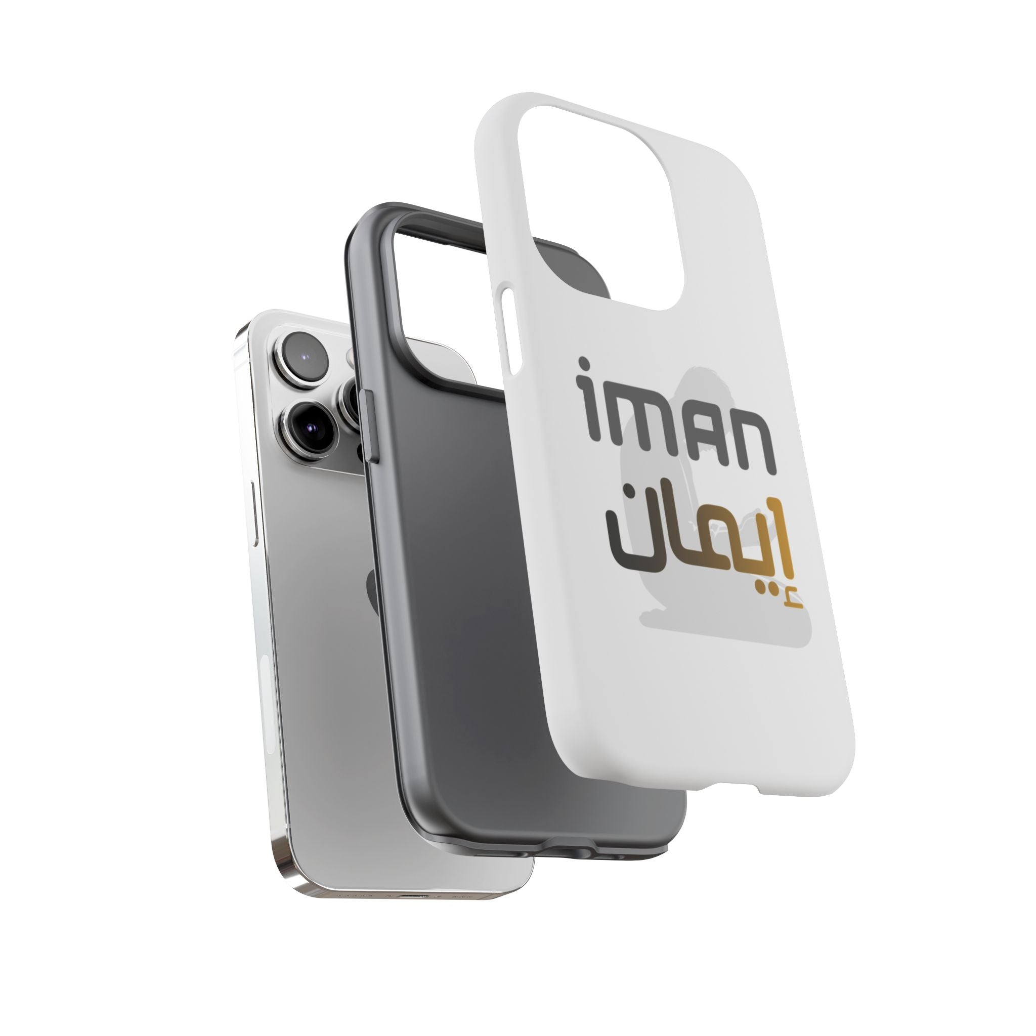 Iman Arabic Name Phone Case — Tough Protective iPhone Cover
