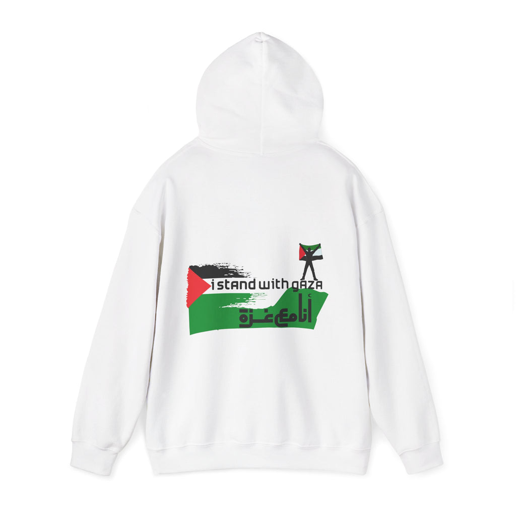 I Stand With Gaza Hoodie — Palestine Flag Solidarity Sweatshirt