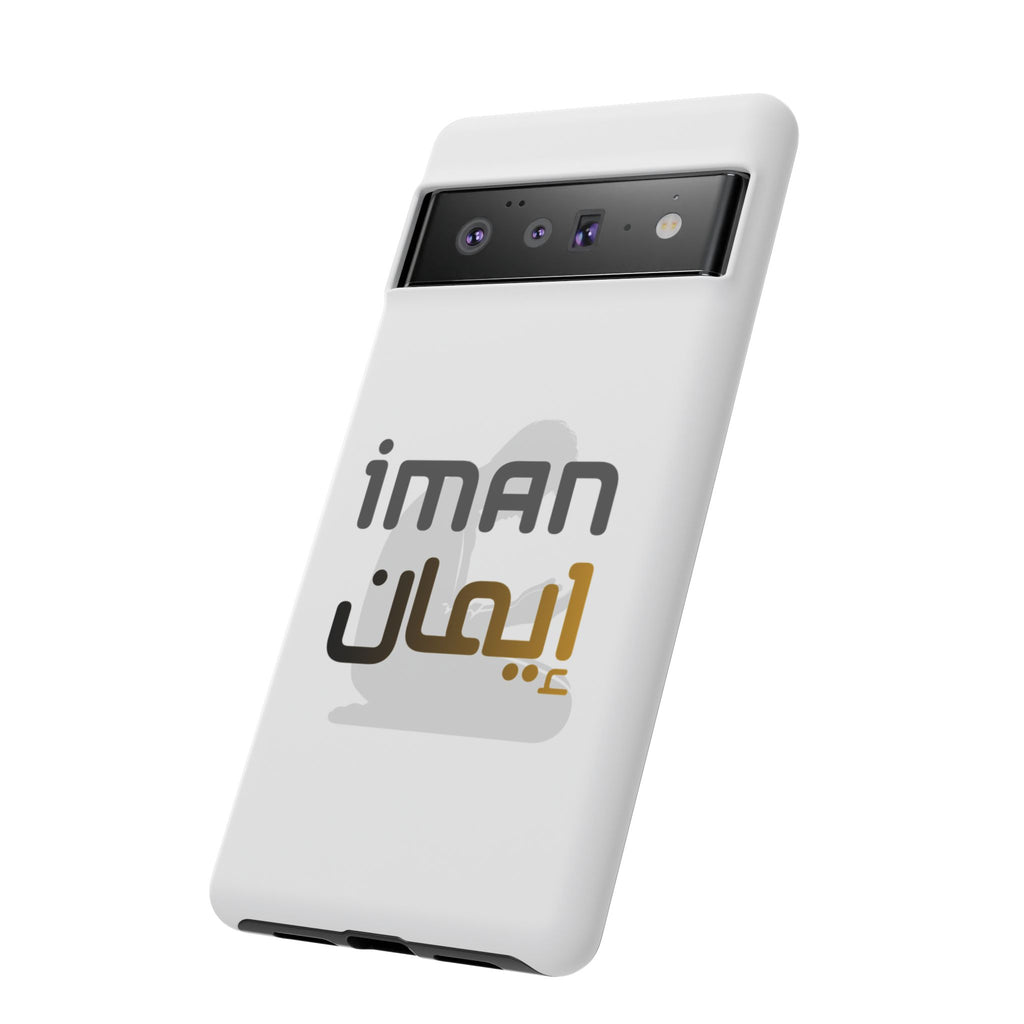 Iman Arabic Name Phone Case — Tough Protective iPhone Cover