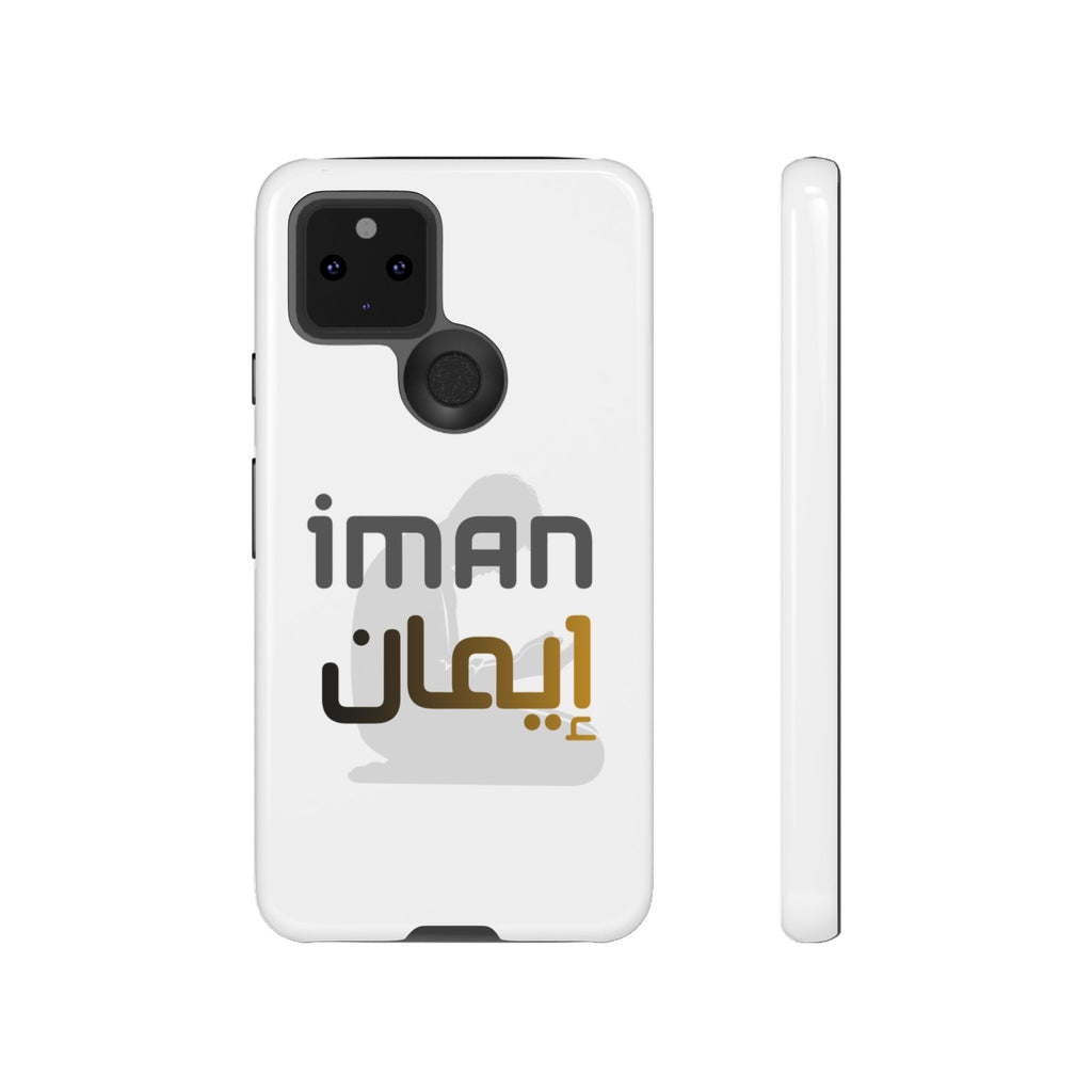 Iman Arabic Name Phone Case — Tough Protective iPhone Cover