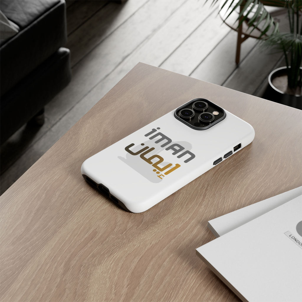 Iman Arabic Name Phone Case — Tough Protective iPhone Cover