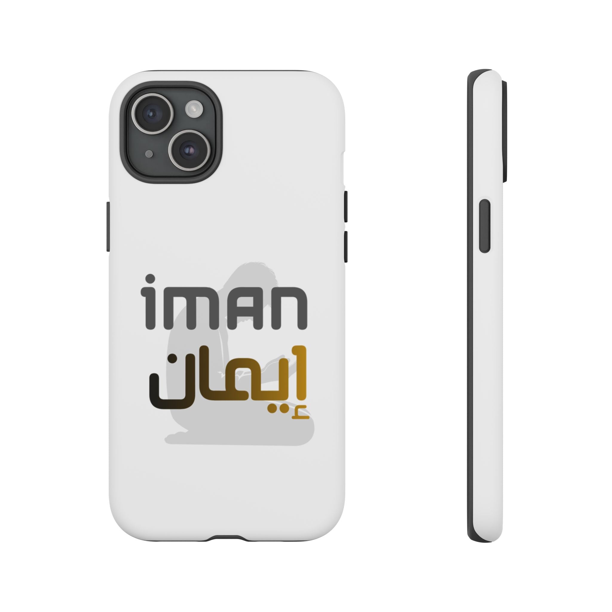Iman Arabic Name Phone Case — Tough Protective iPhone Cover