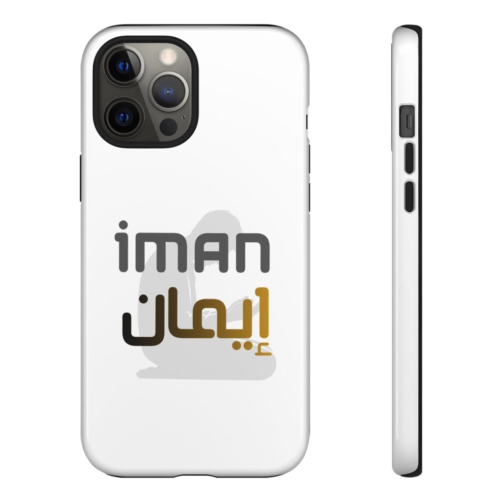 Iman Arabic Name Phone Case — Tough Protective iPhone Cover