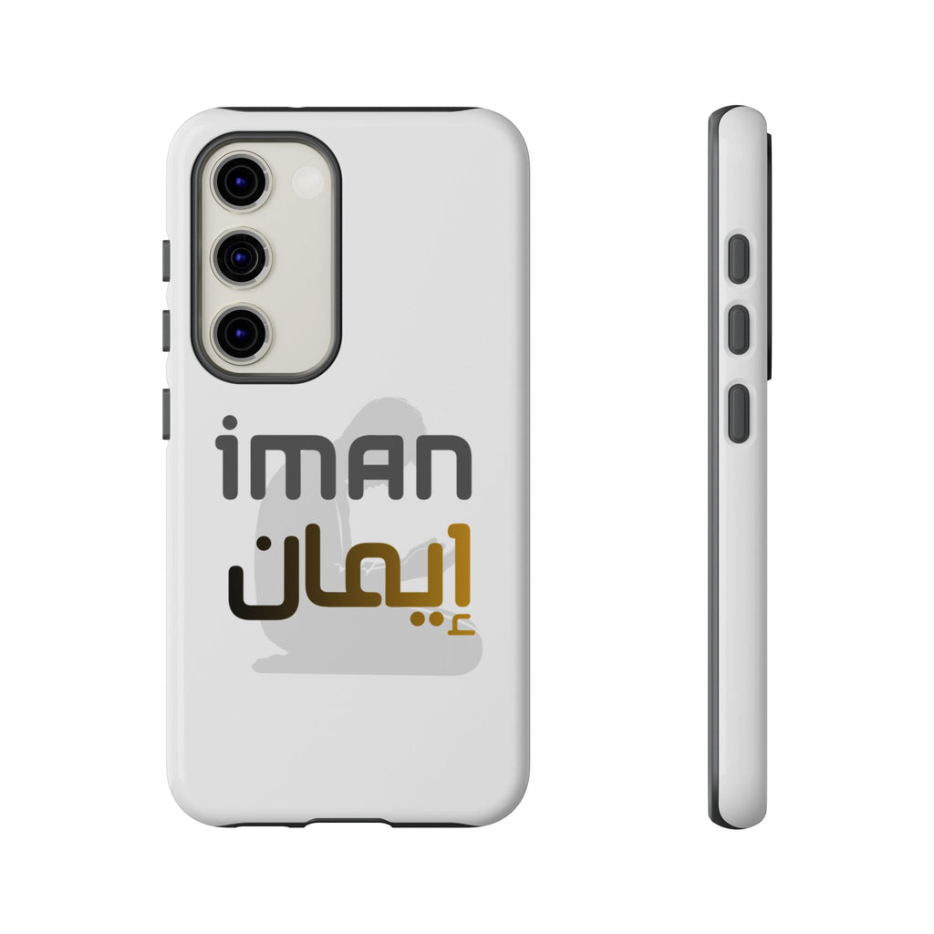 Iman Arabic Name Phone Case — Tough Protective iPhone Cover
