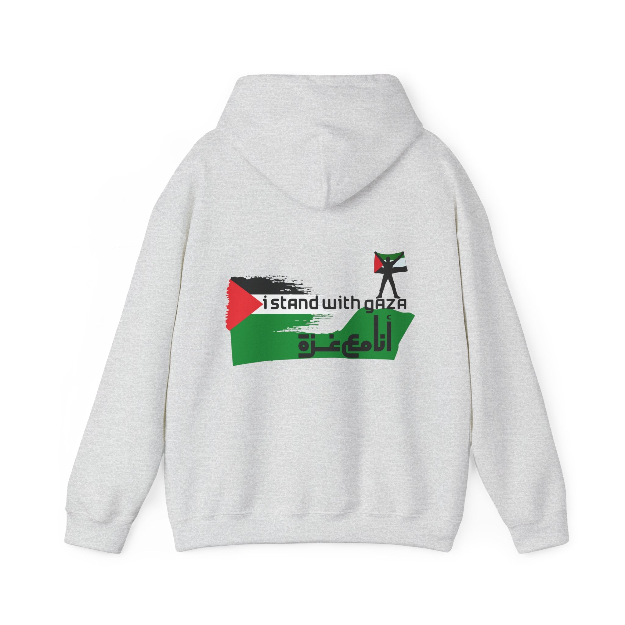 I Stand With Gaza Hoodie — Palestine Flag Solidarity Sweatshirt