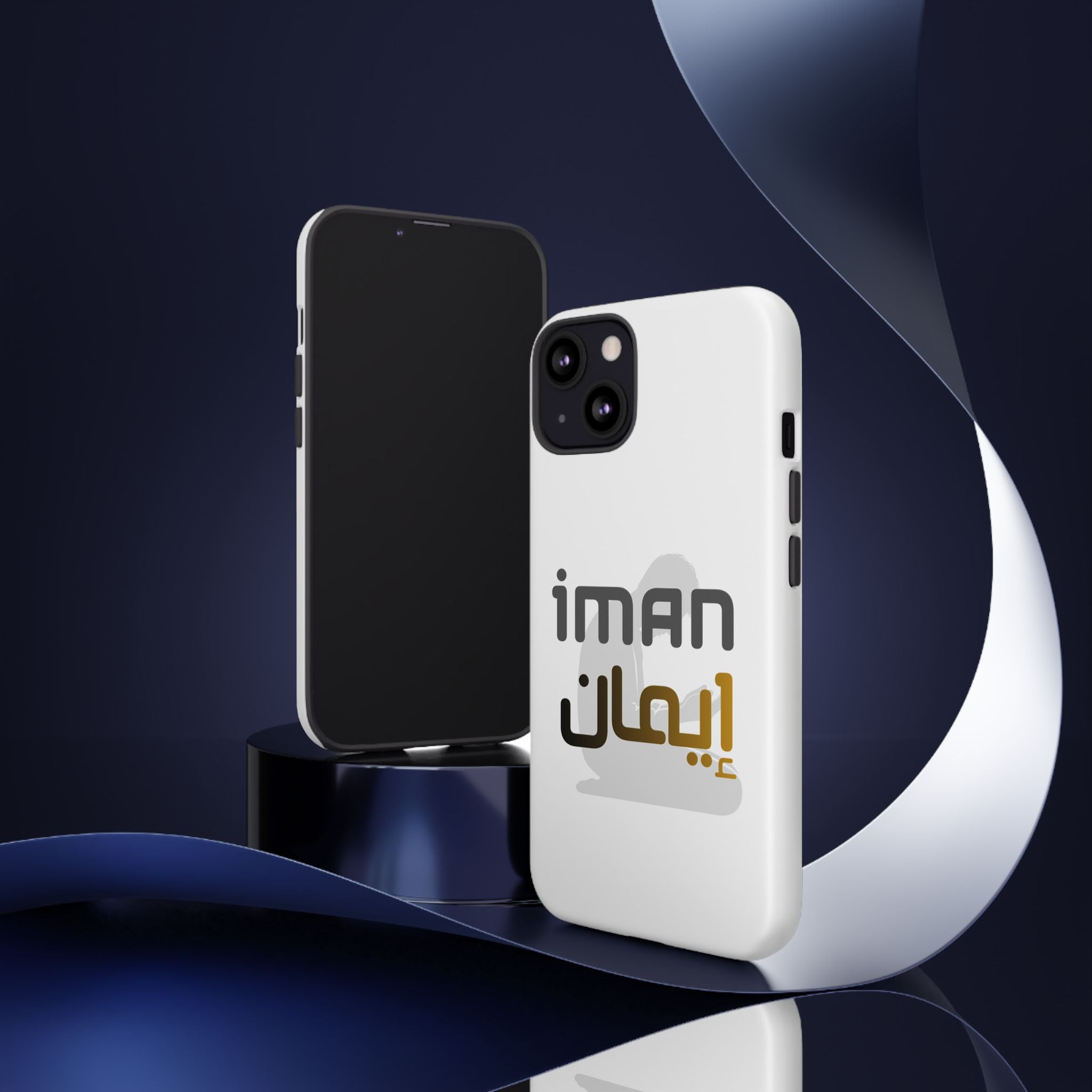Iman Arabic Name Phone Case — Tough Protective iPhone Cover