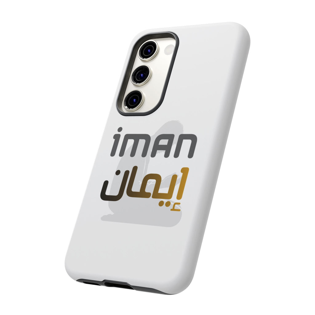Iman Arabic Name Phone Case — Tough Protective iPhone Cover