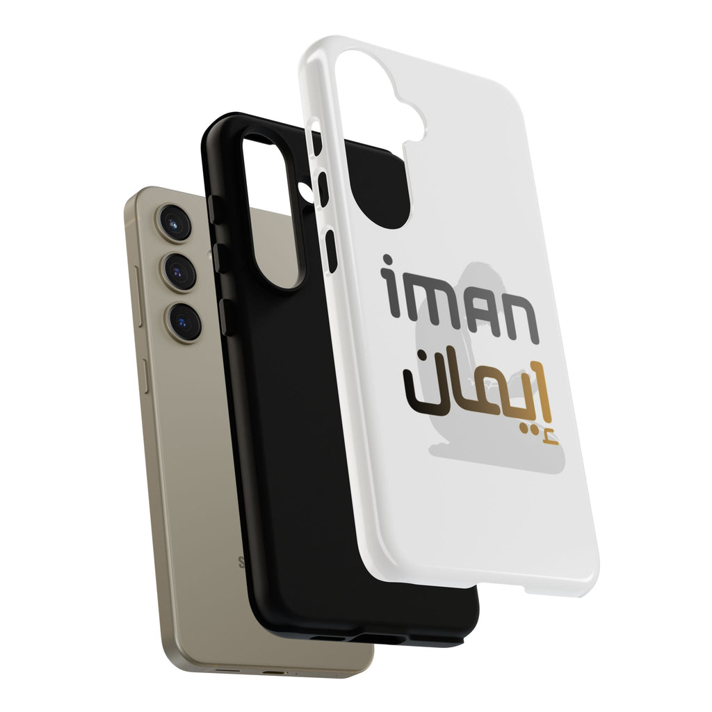 Iman Arabic Name Phone Case — Tough Protective iPhone Cover