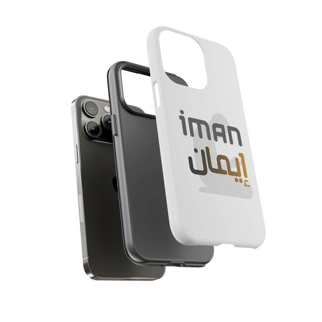Iman Arabic Name Phone Case — Tough Protective iPhone Cover