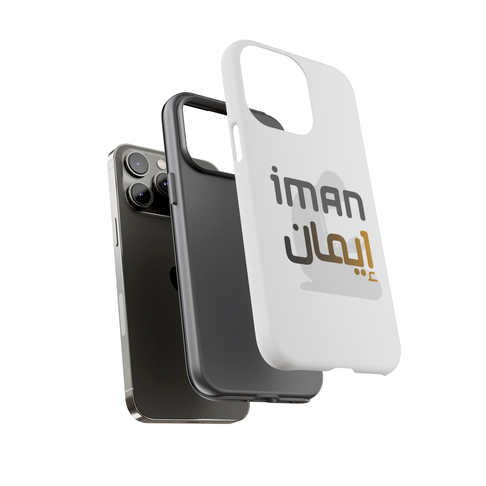 Iman Arabic Name Phone Case — Tough Protective iPhone Cover