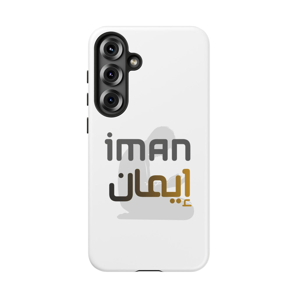 Iman Arabic Name Phone Case — Tough Protective iPhone Cover