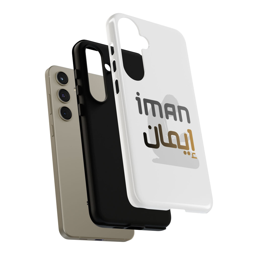 Iman Arabic Name Phone Case — Tough Protective iPhone Cover