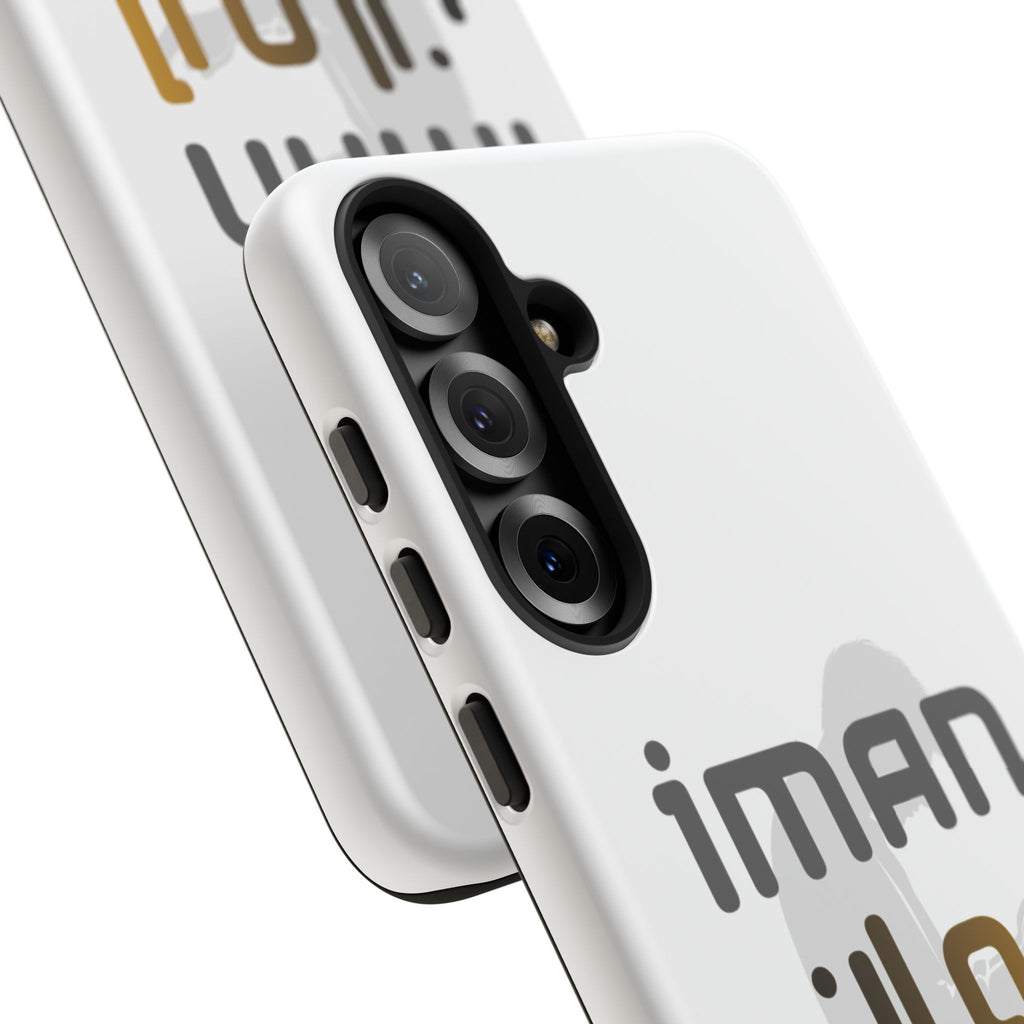 Iman Arabic Name Phone Case — Tough Protective iPhone Cover