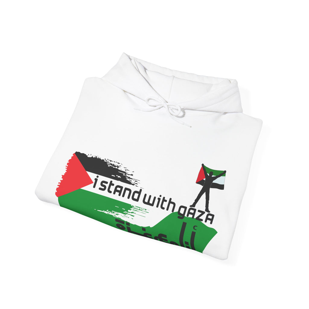I Stand With Gaza Hoodie — Palestine Flag Solidarity Sweatshirt