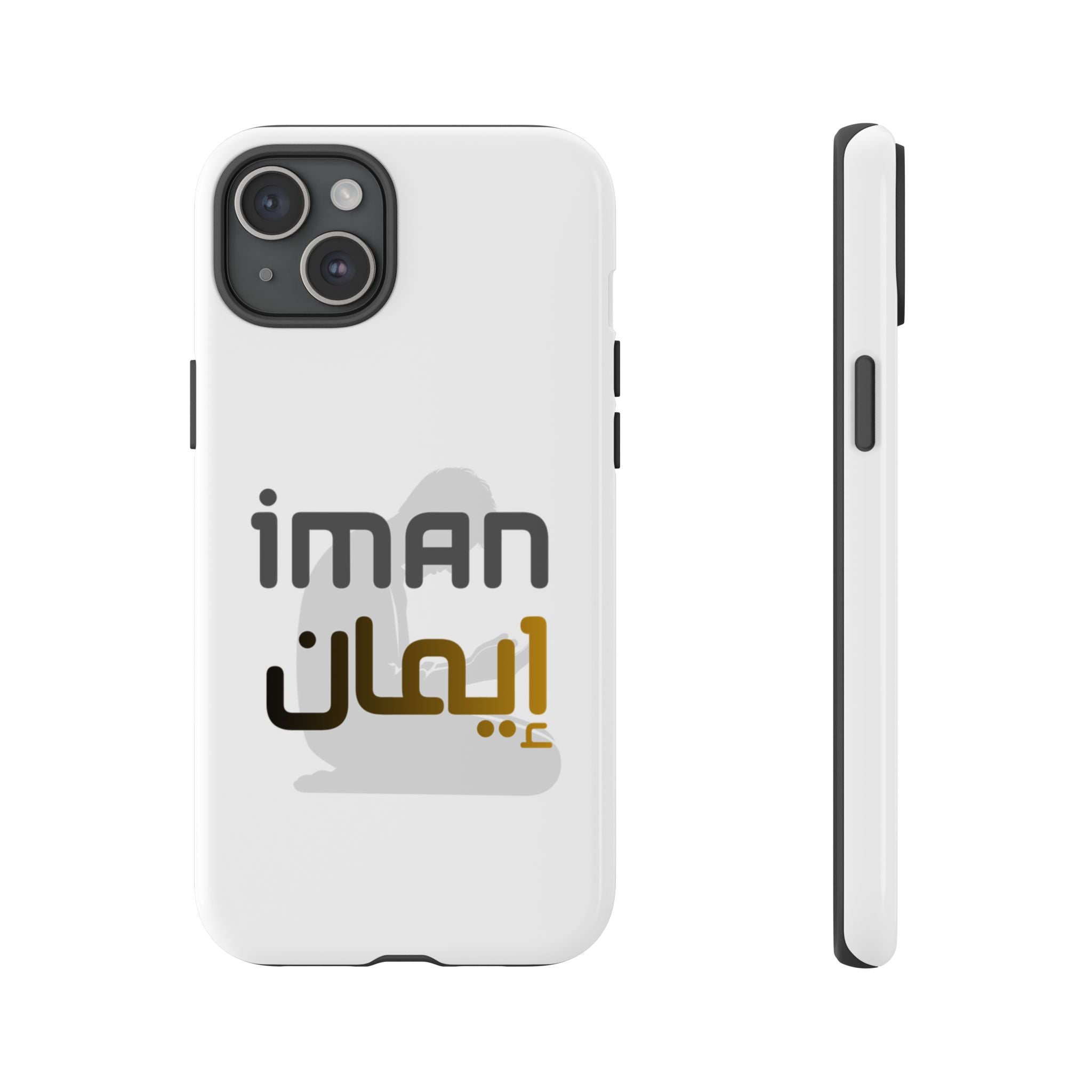 Iman Arabic Name Phone Case — Tough Protective iPhone Cover