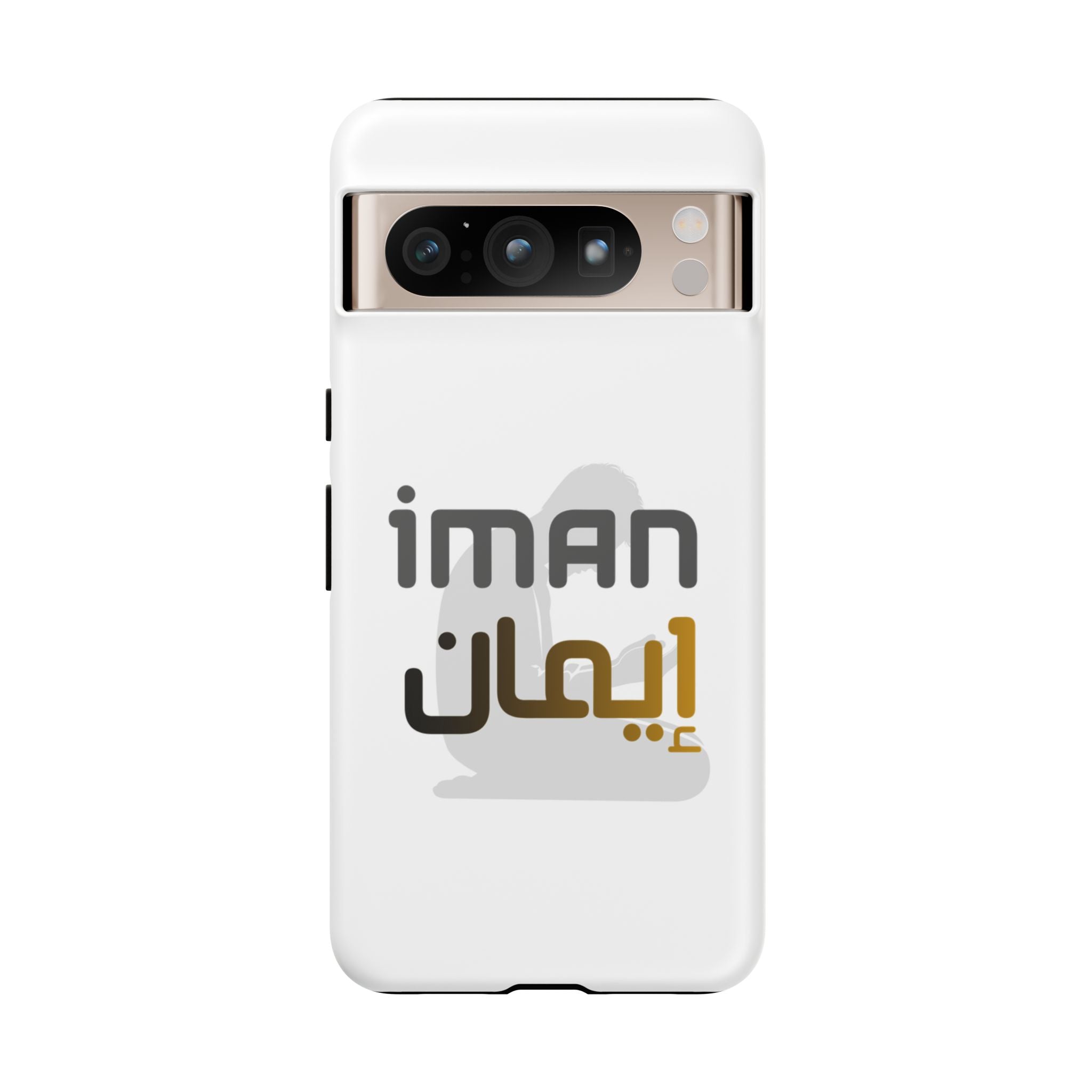 Iman Arabic Name Phone Case — Tough Protective iPhone Cover