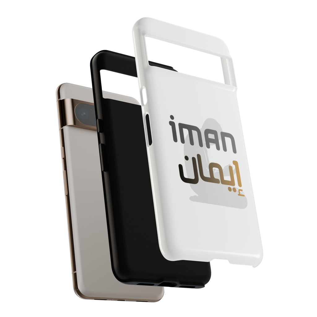 Iman Arabic Name Phone Case — Tough Protective iPhone Cover