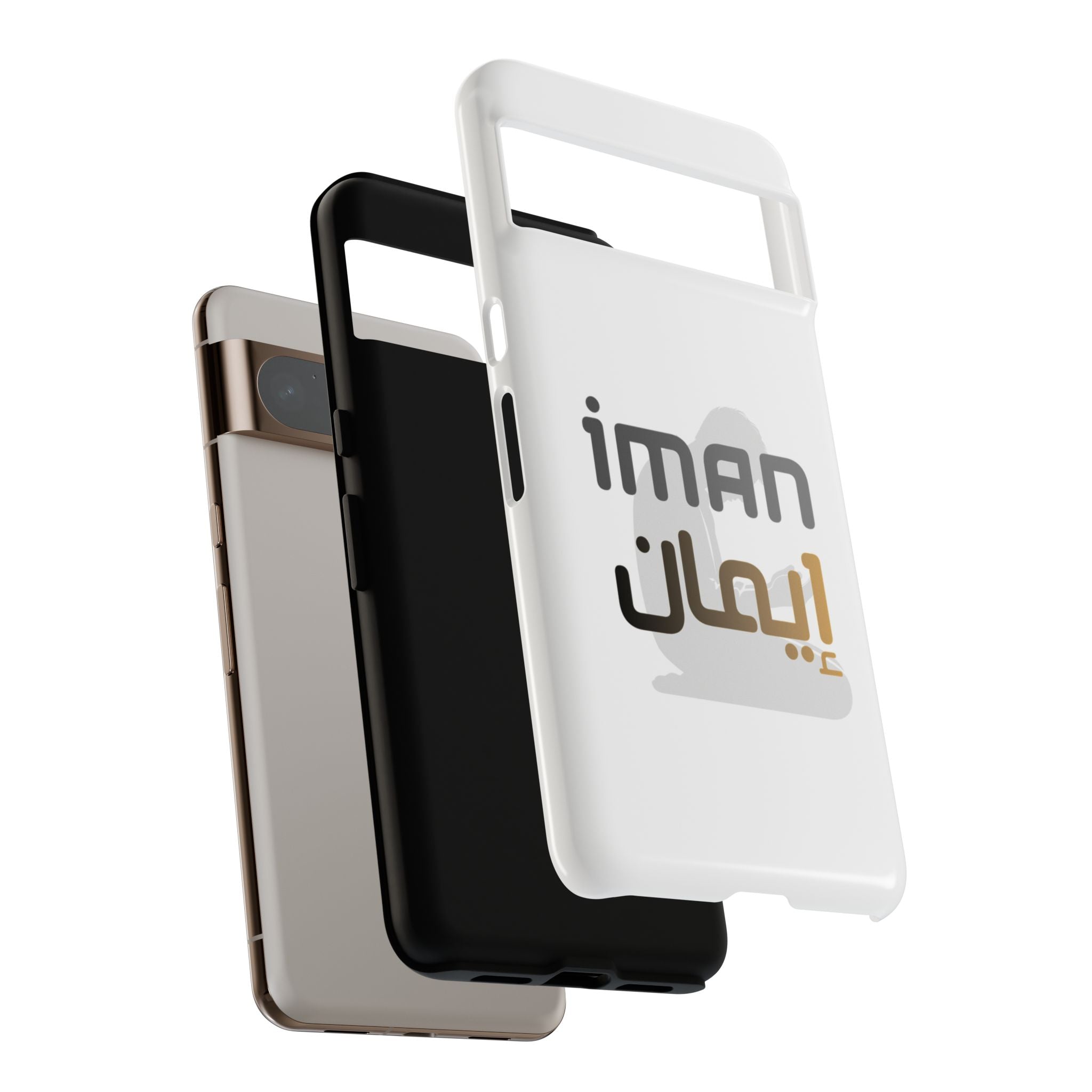 Iman Arabic Name Phone Case — Tough Protective iPhone Cover