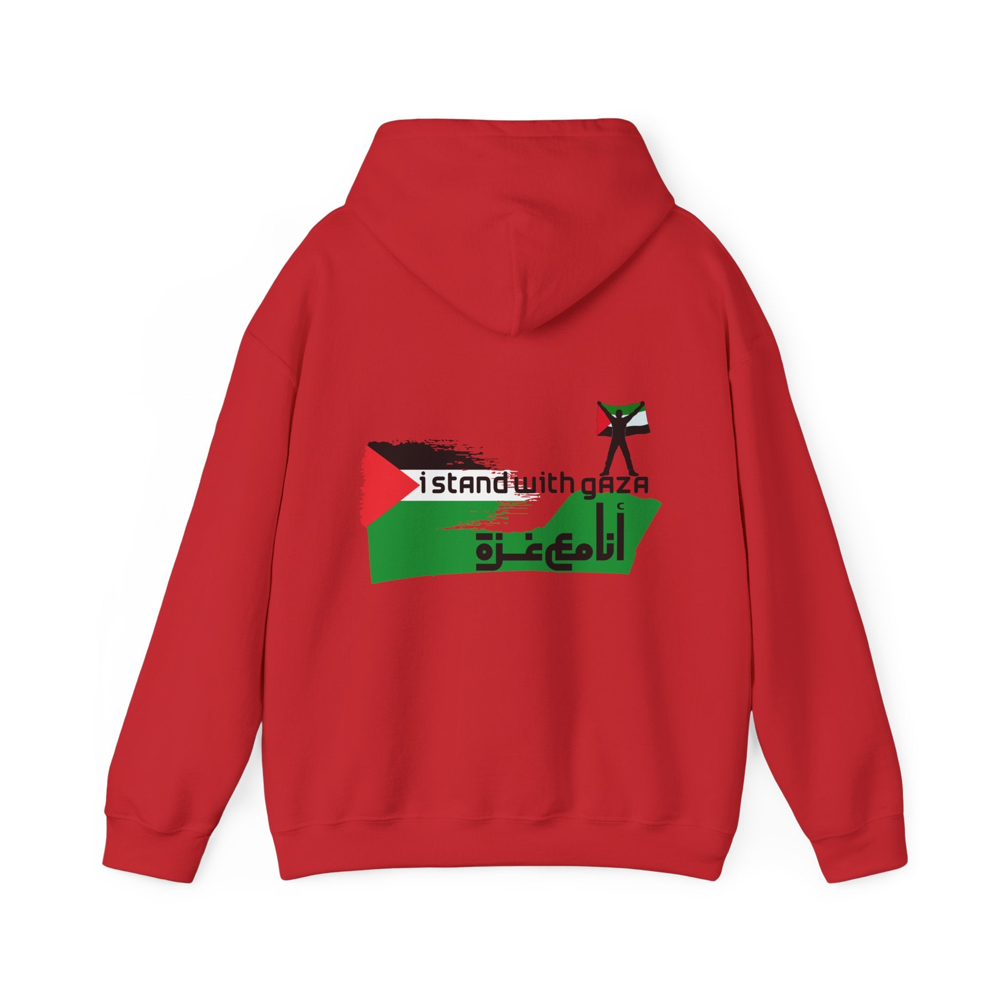 I Stand With Gaza Hoodie — Palestine Flag Solidarity Sweatshirt