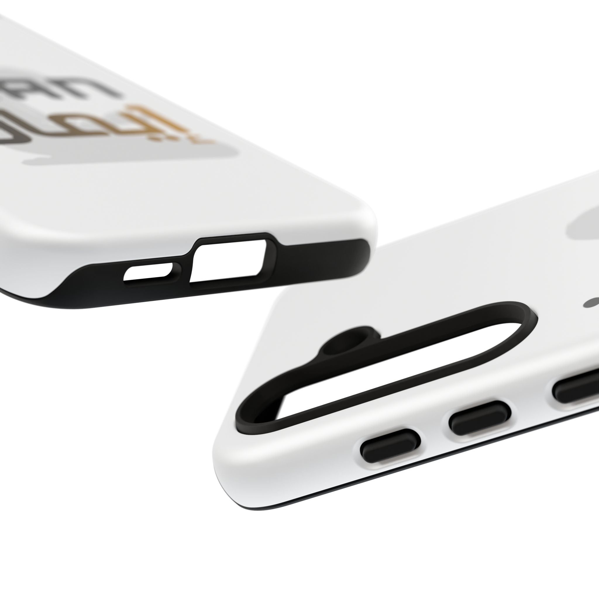 Iman Arabic Name Phone Case — Tough Protective iPhone Cover