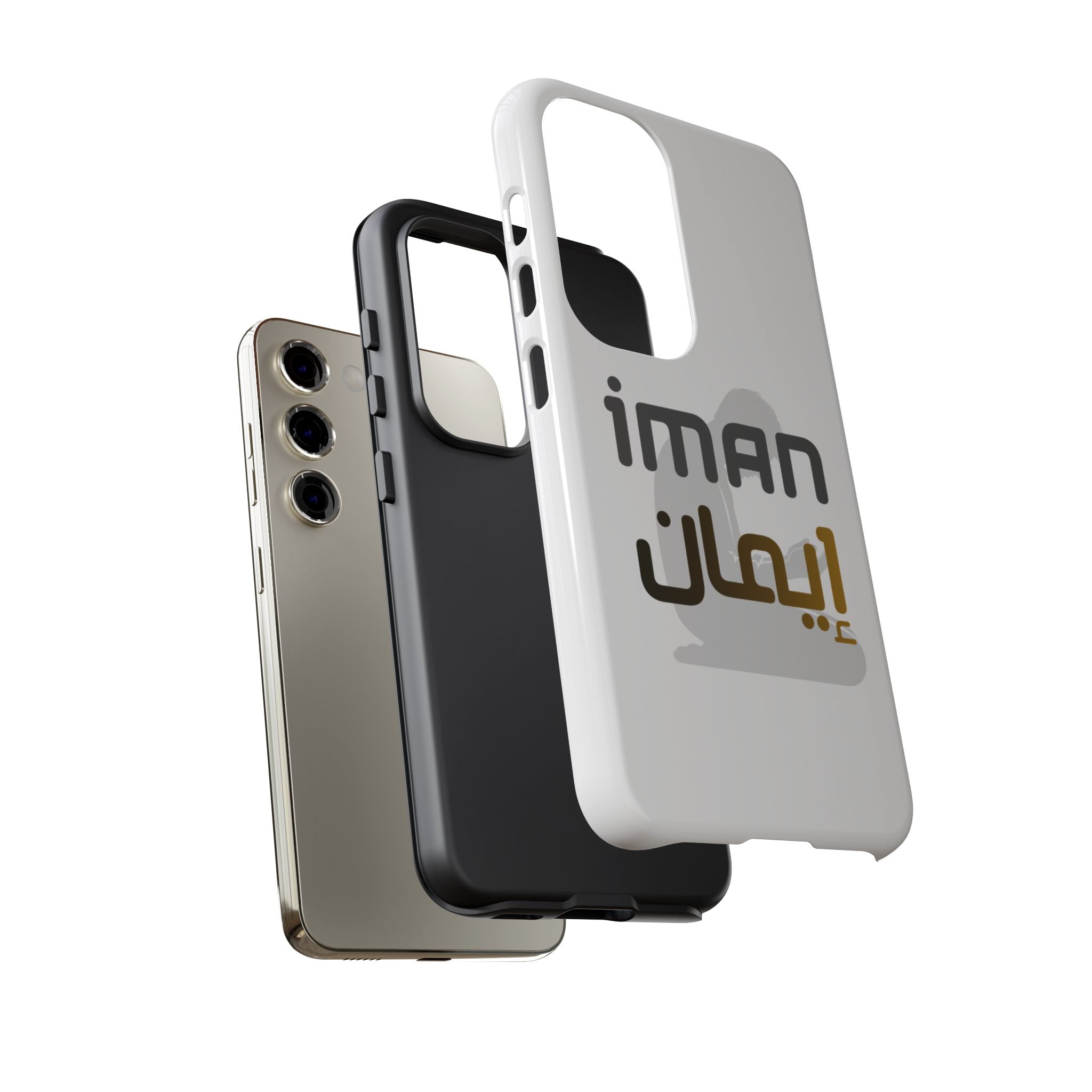 Iman Arabic Name Phone Case — Tough Protective iPhone Cover