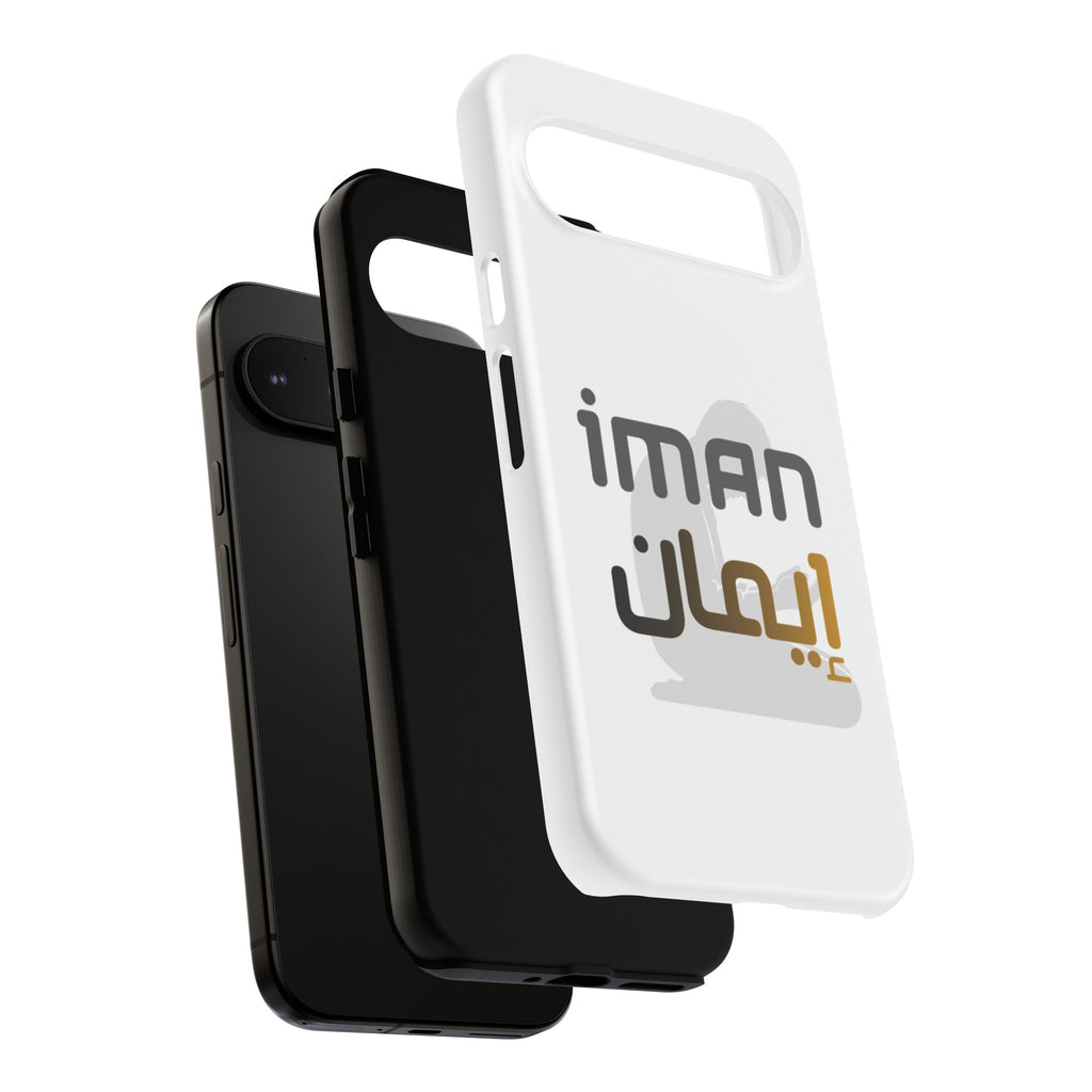 Iman Arabic Name Phone Case — Tough Protective iPhone Cover
