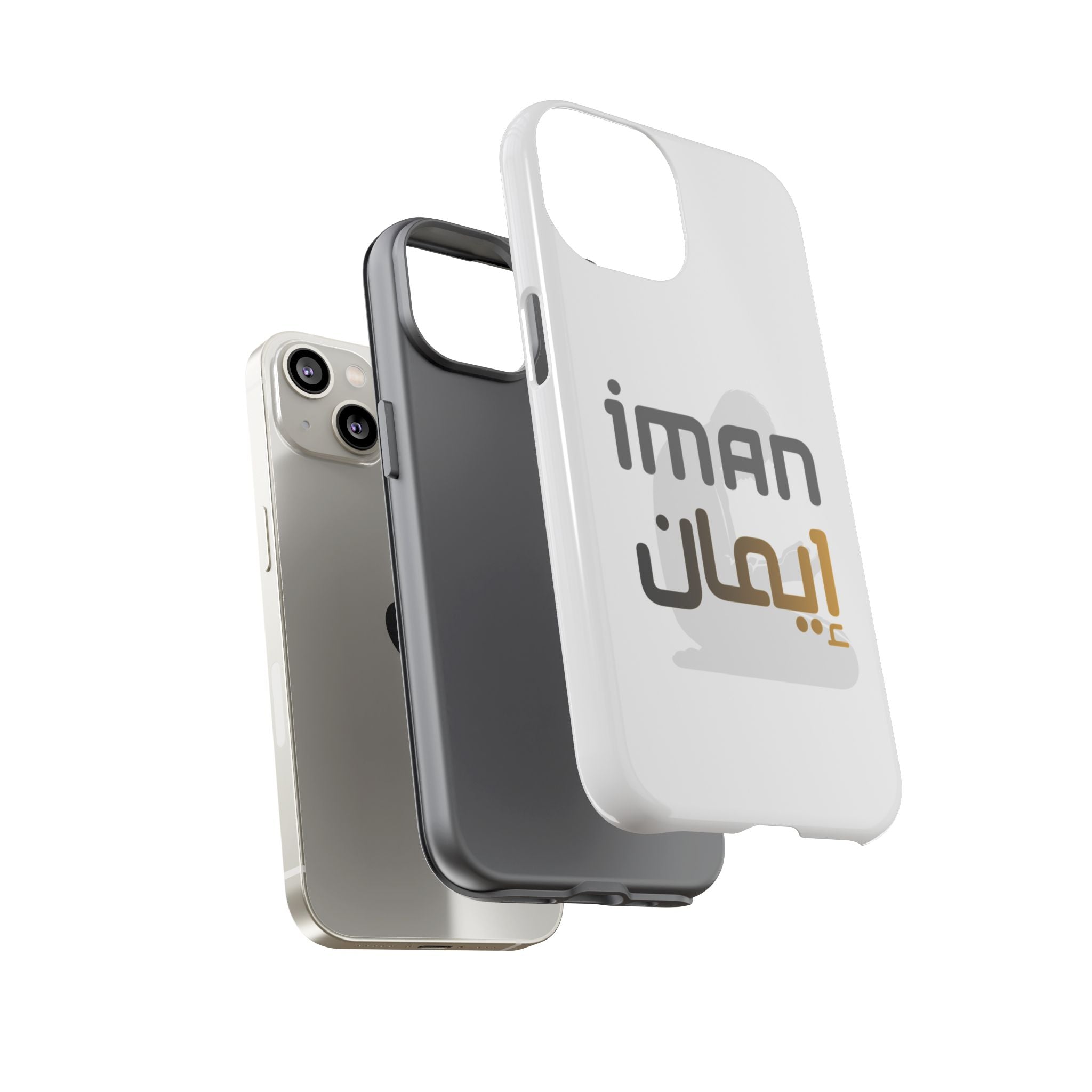 Iman Arabic Name Phone Case — Tough Protective iPhone Cover